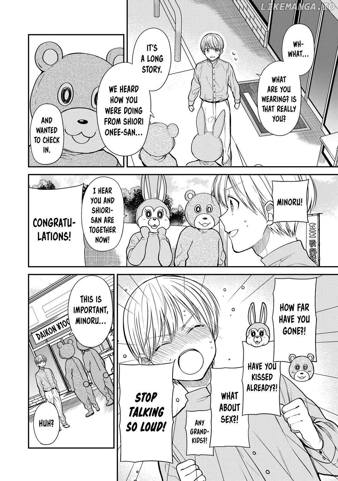 The Story of an Onee-San Who Wants to Keep a High School Boy chapter 312 - page 2