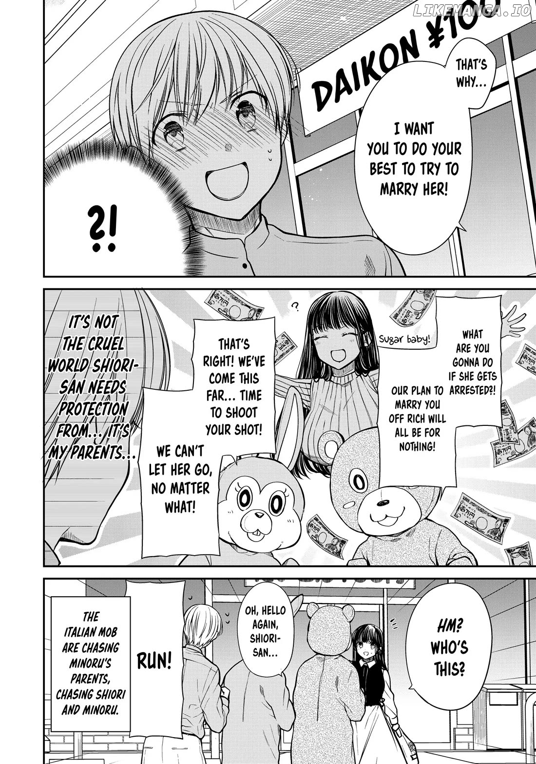 The Story of an Onee-San Who Wants to Keep a High School Boy chapter 312 - page 4