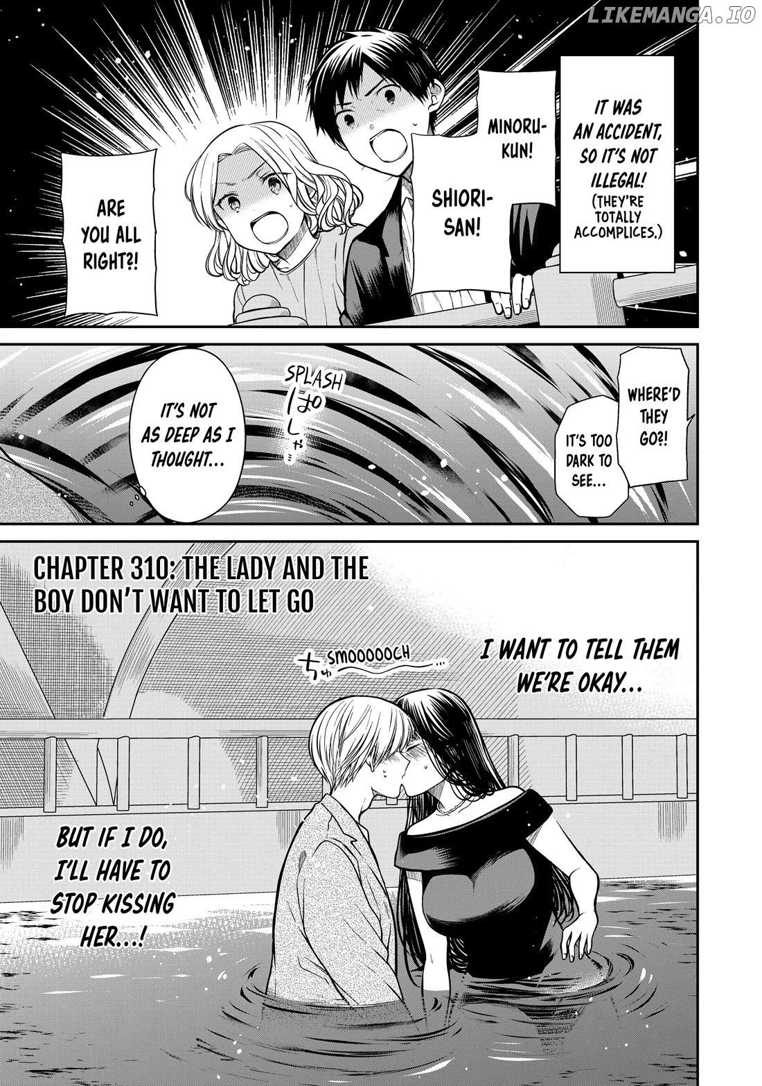 The Story of an Onee-San Who Wants to Keep a High School Boy chapter 310 - page 1