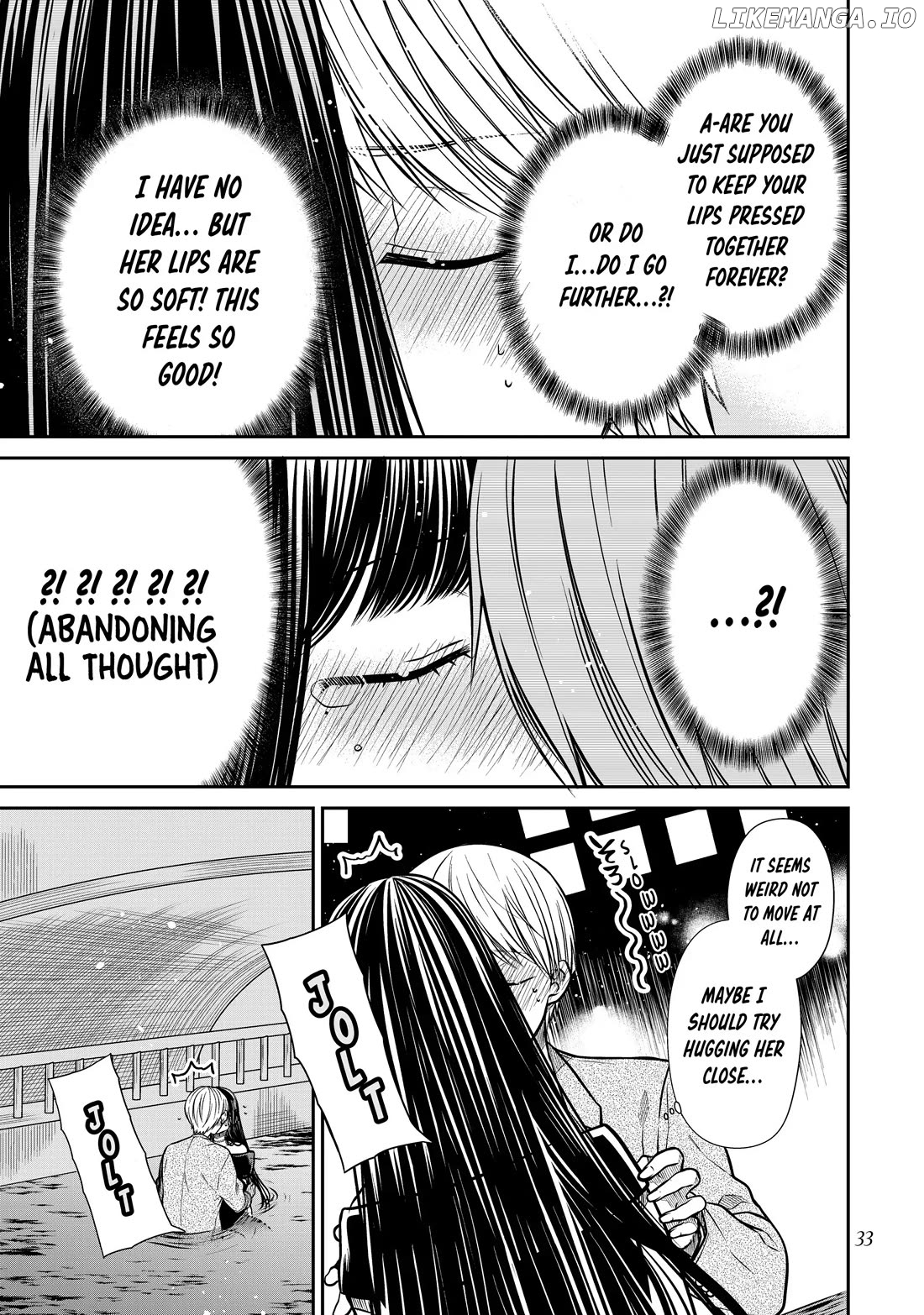 The Story of an Onee-San Who Wants to Keep a High School Boy chapter 310 - page 3