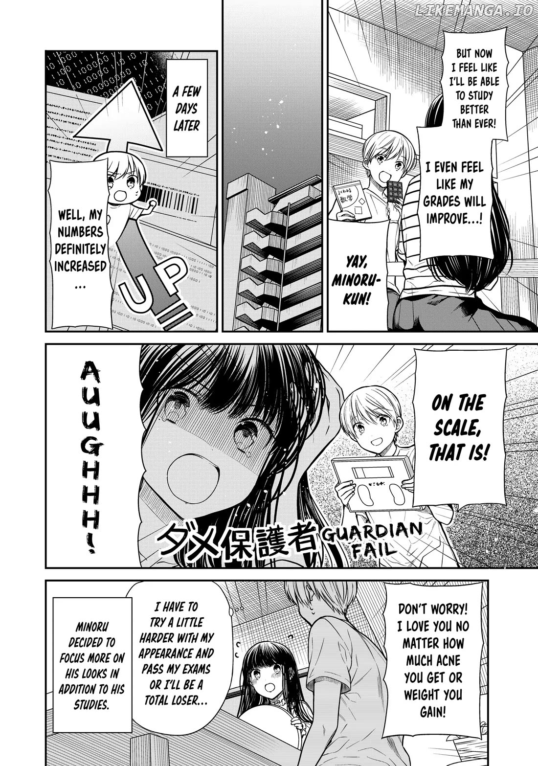 The Story of an Onee-San Who Wants to Keep a High School Boy chapter 272 - page 4