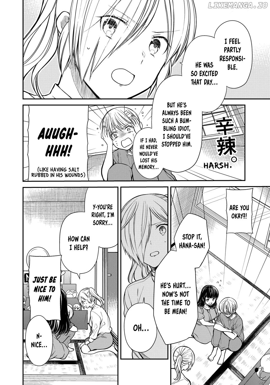 The Story of an Onee-San Who Wants to Keep a High School Boy chapter 281 - page 2