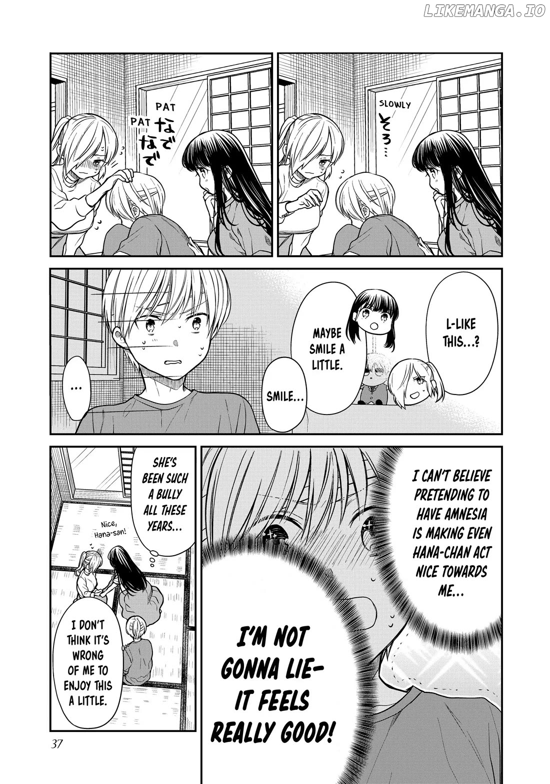 The Story of an Onee-San Who Wants to Keep a High School Boy chapter 281 - page 3