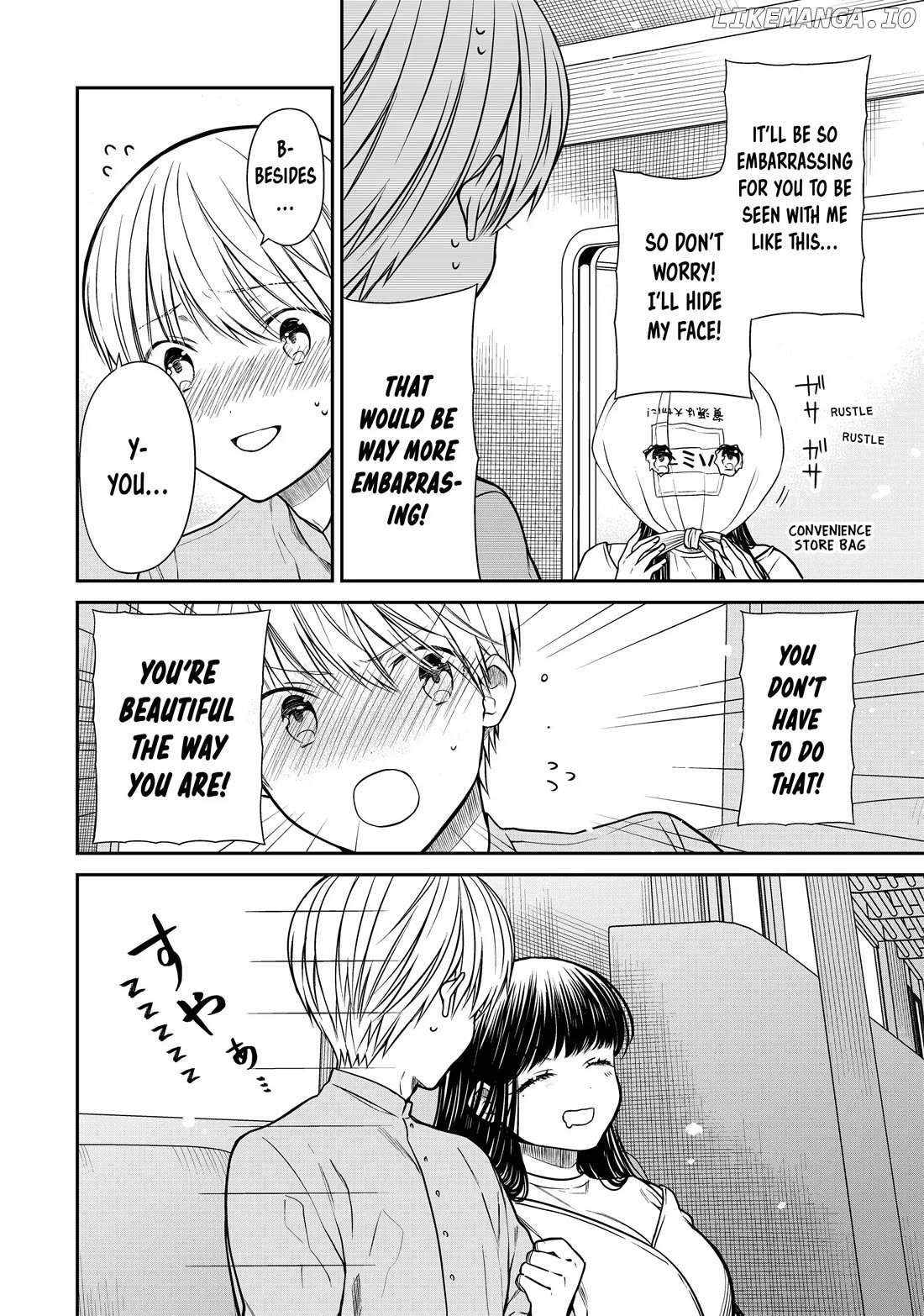 The Story of an Onee-San Who Wants to Keep a High School Boy chapter 287 - page 2