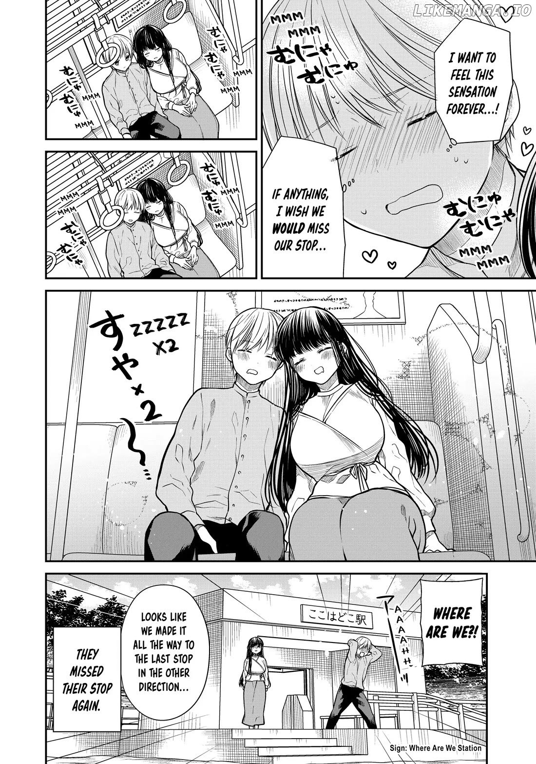 The Story of an Onee-San Who Wants to Keep a High School Boy chapter 287 - page 4