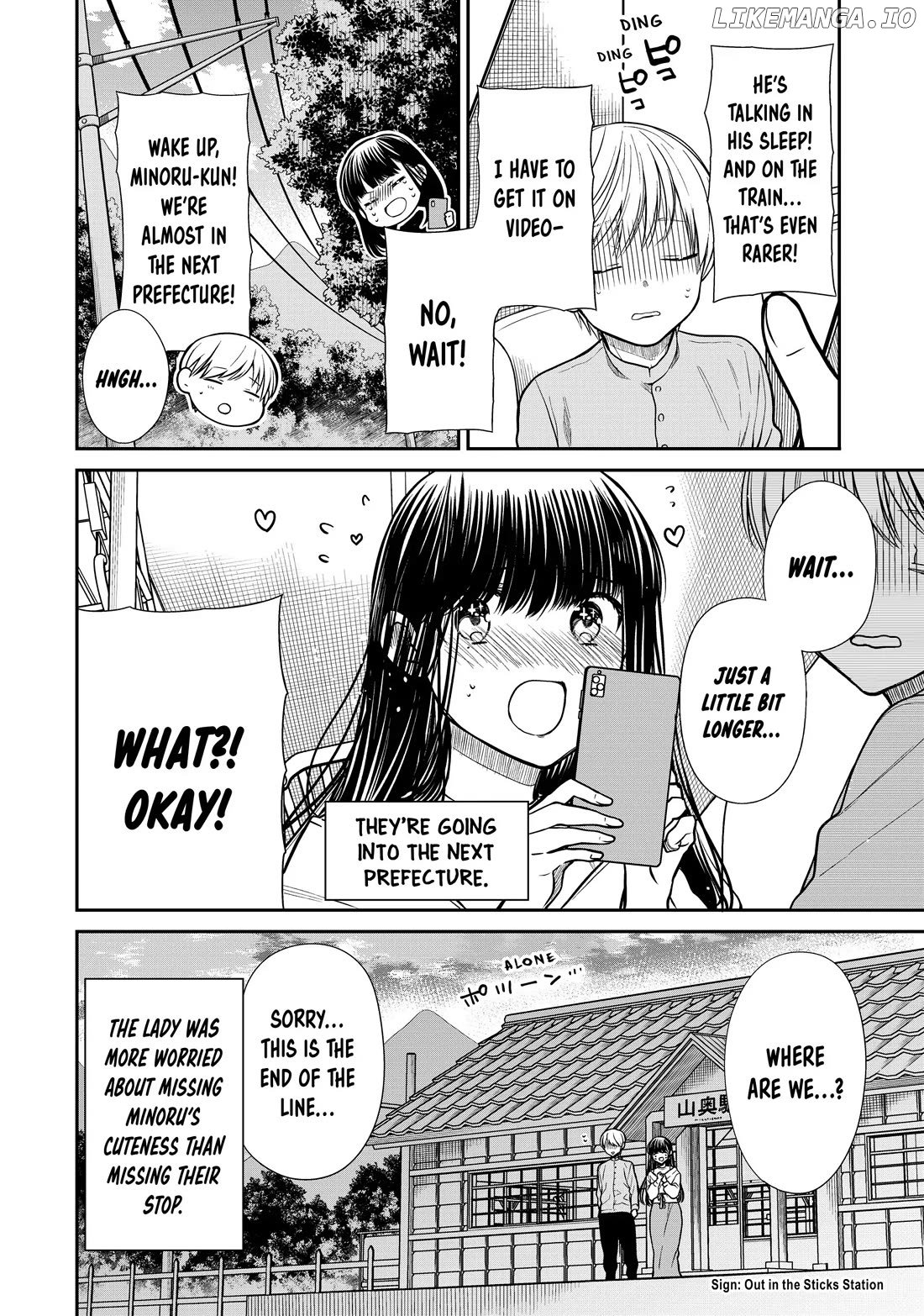 The Story of an Onee-San Who Wants to Keep a High School Boy chapter 285 - page 4