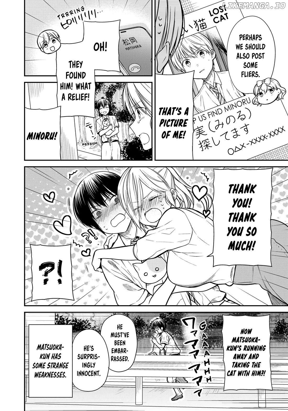 The Story of an Onee-San Who Wants to Keep a High School Boy chapter 282 - page 4