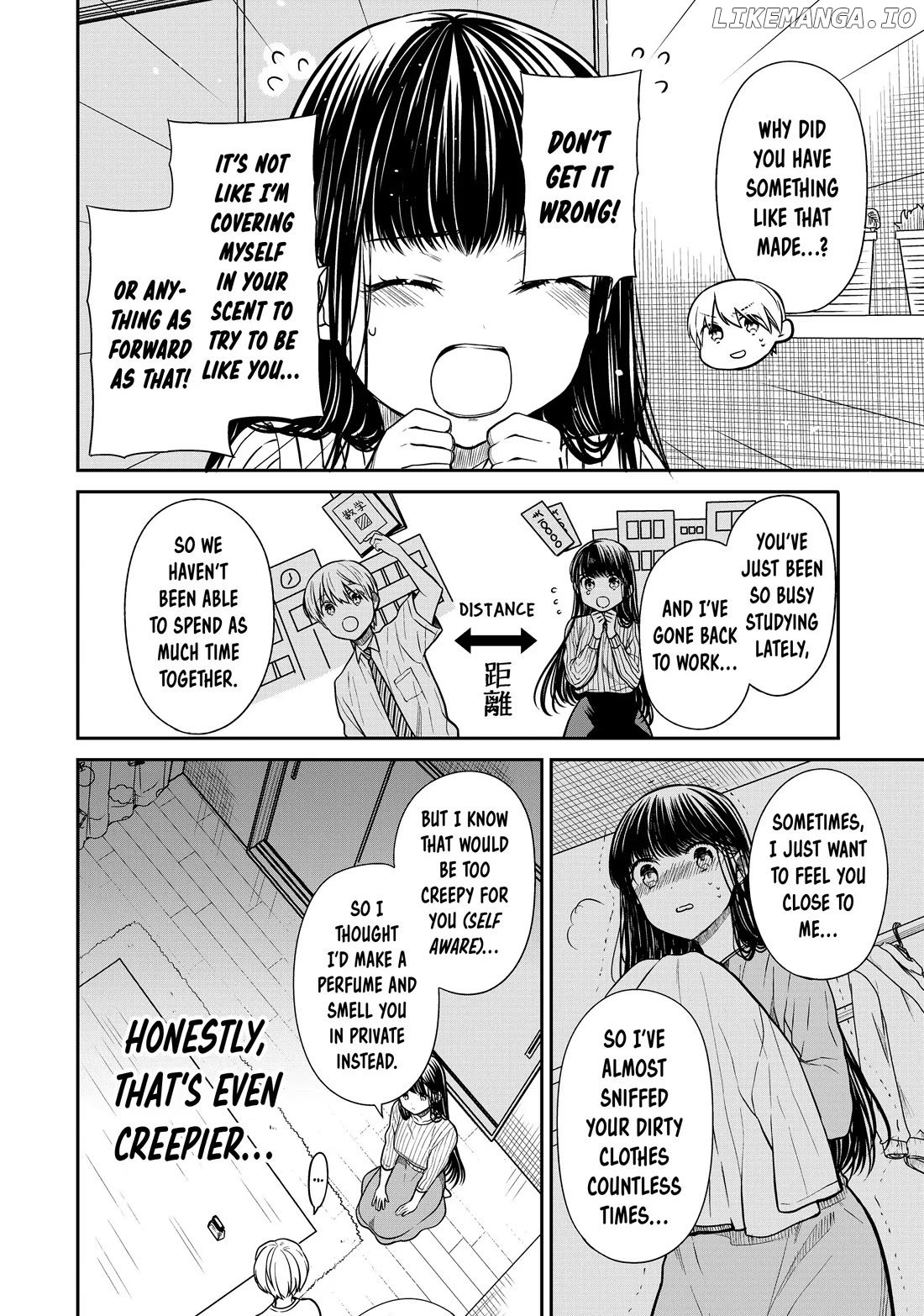 The Story of an Onee-San Who Wants to Keep a High School Boy chapter 290 - page 2