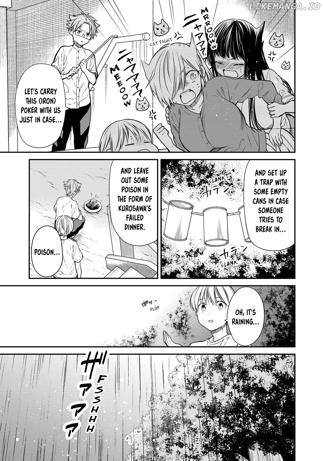 The Story of an Onee-San Who Wants to Keep a High School Boy chapter 279 - page 3