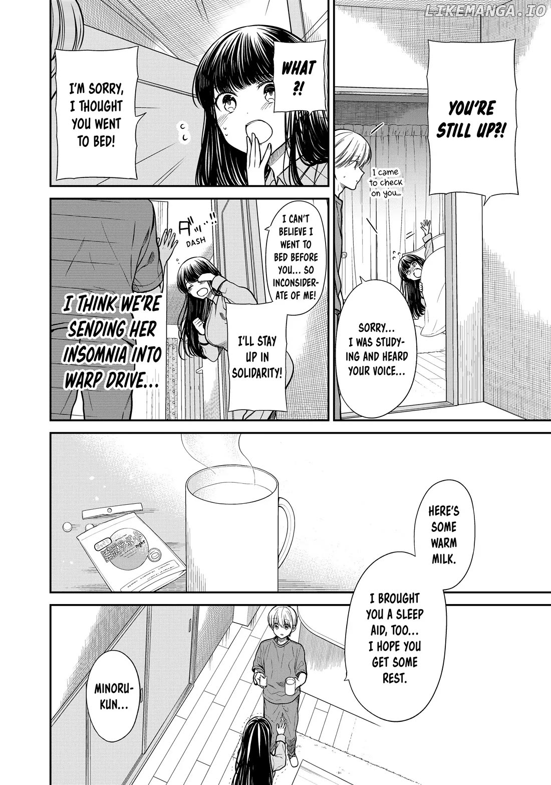 The Story of an Onee-San Who Wants to Keep a High School Boy chapter 274 - page 5