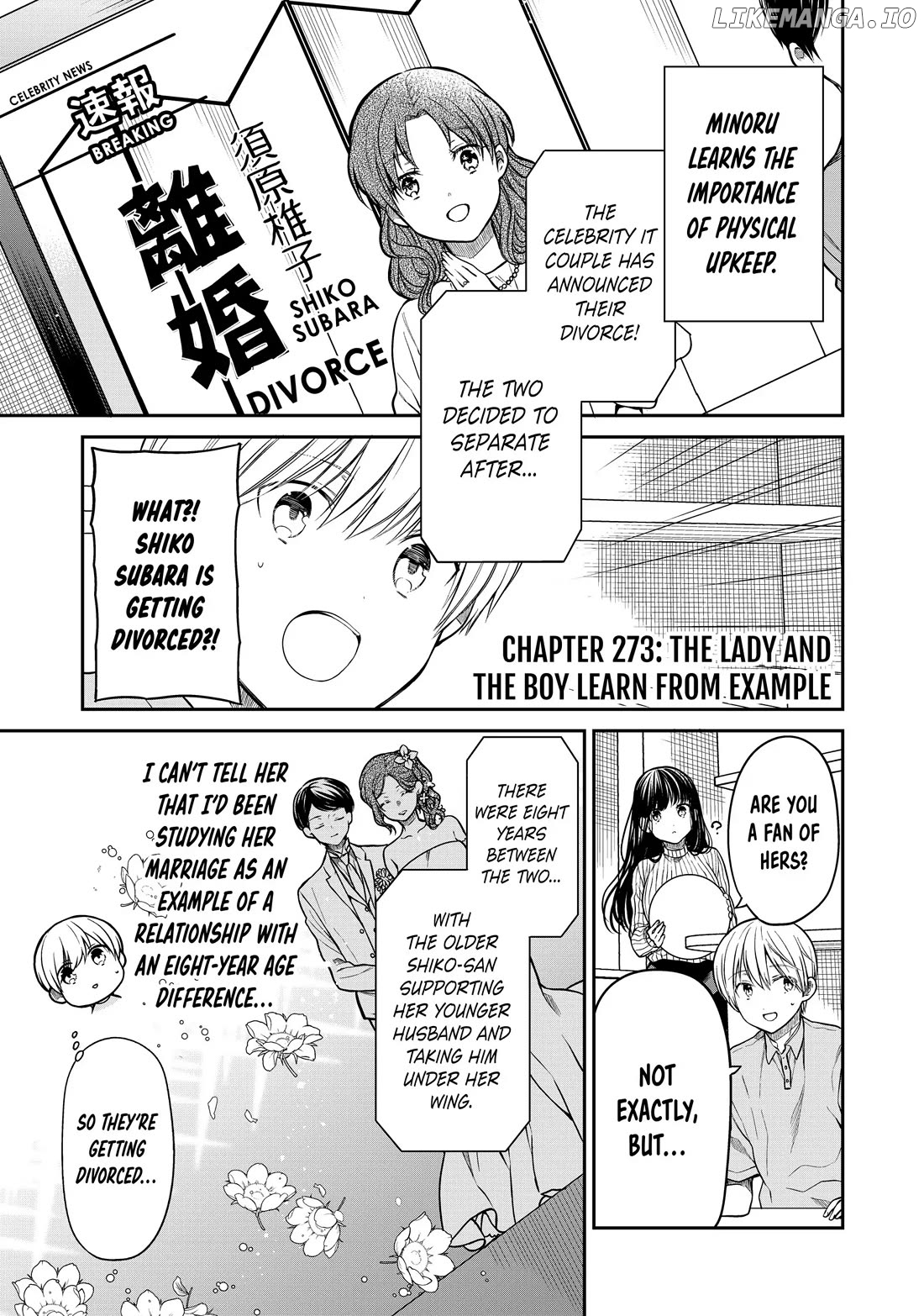 The Story of an Onee-San Who Wants to Keep a High School Boy chapter 273 - page 1