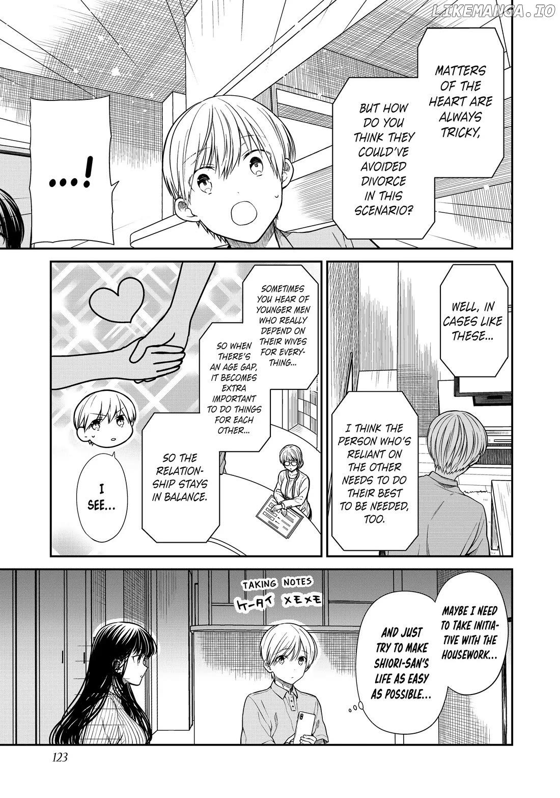 The Story of an Onee-San Who Wants to Keep a High School Boy chapter 273 - page 3