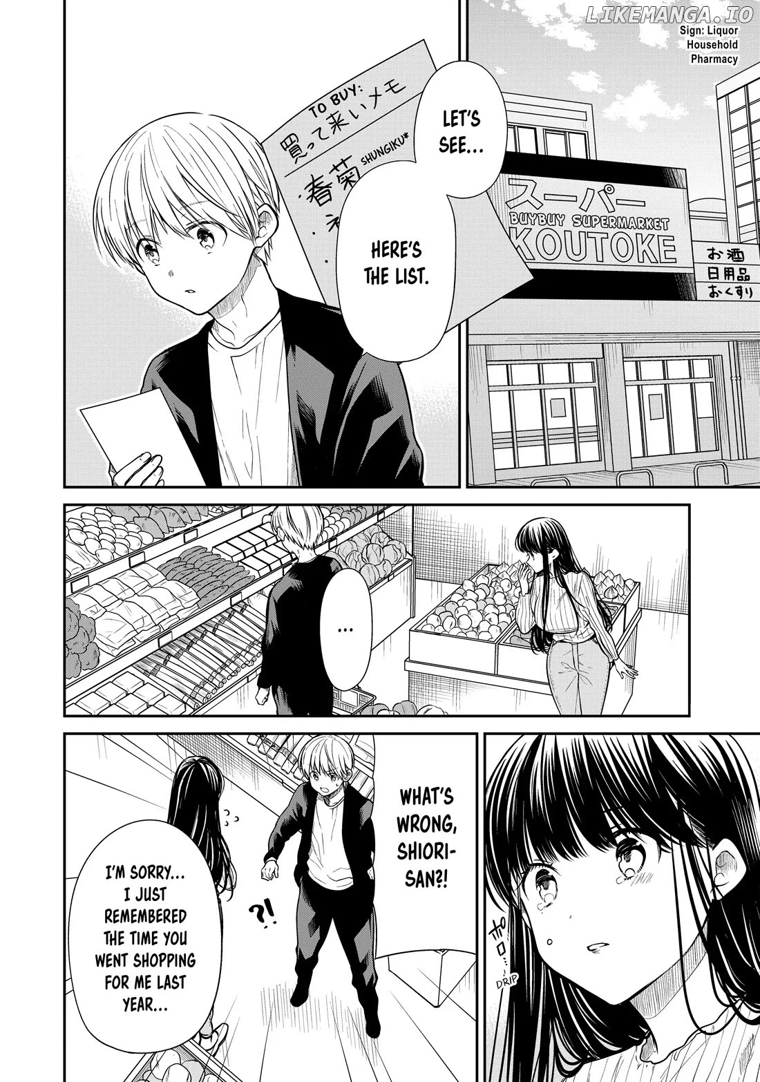 The Story of an Onee-San Who Wants to Keep a High School Boy chapter 289 - page 2