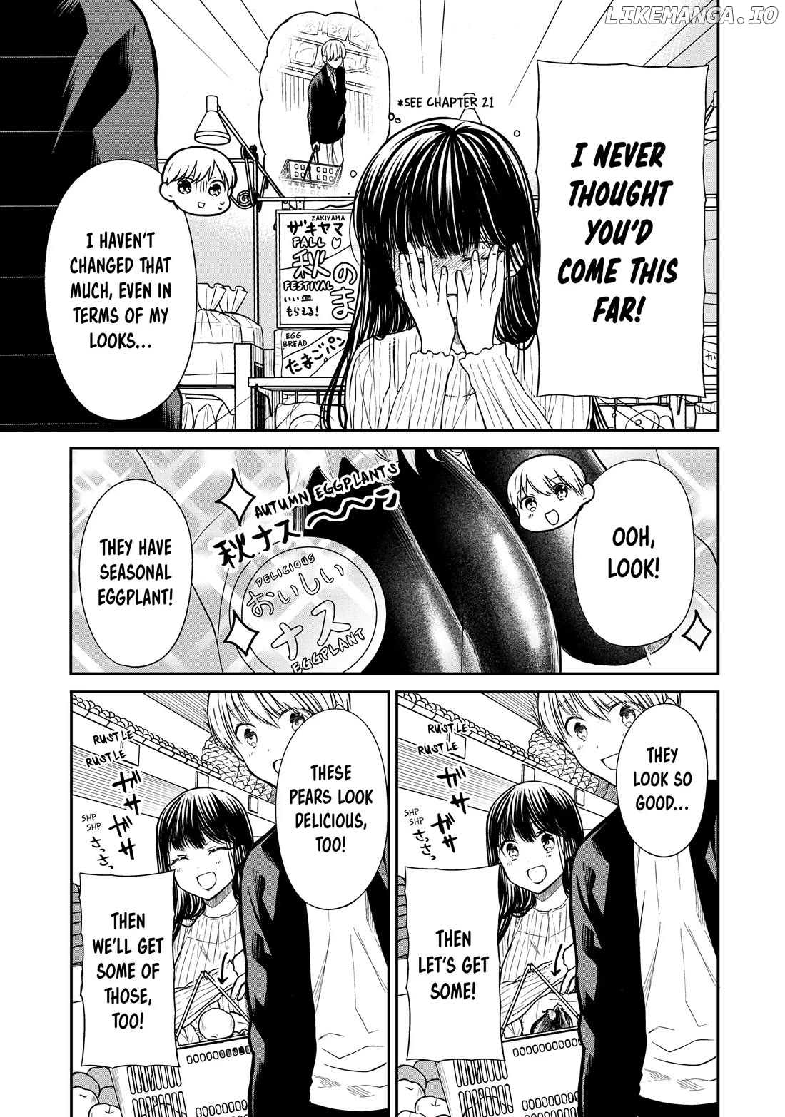 The Story of an Onee-San Who Wants to Keep a High School Boy chapter 289 - page 3