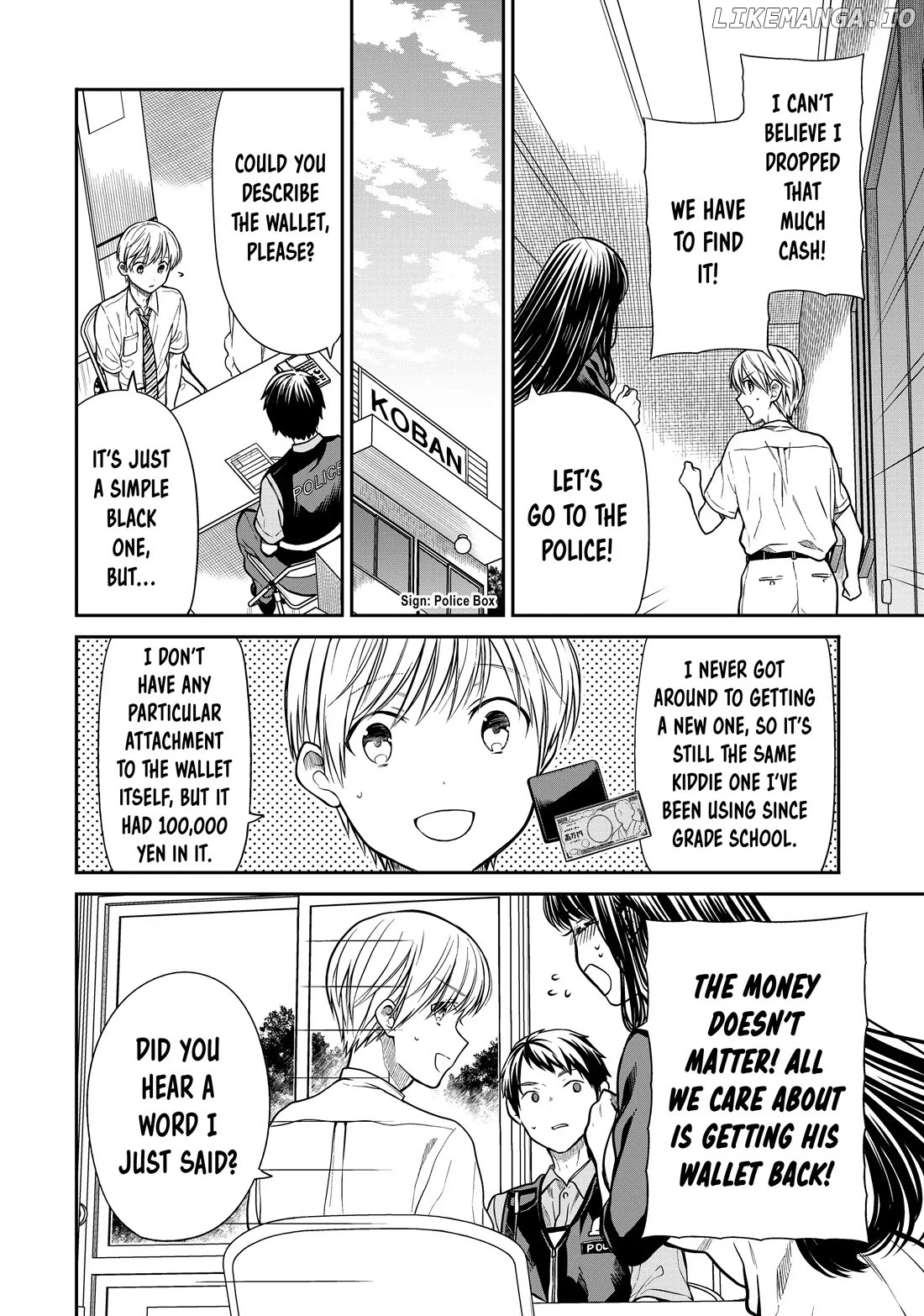 The Story of an Onee-San Who Wants to Keep a High School Boy chapter 291 - page 2