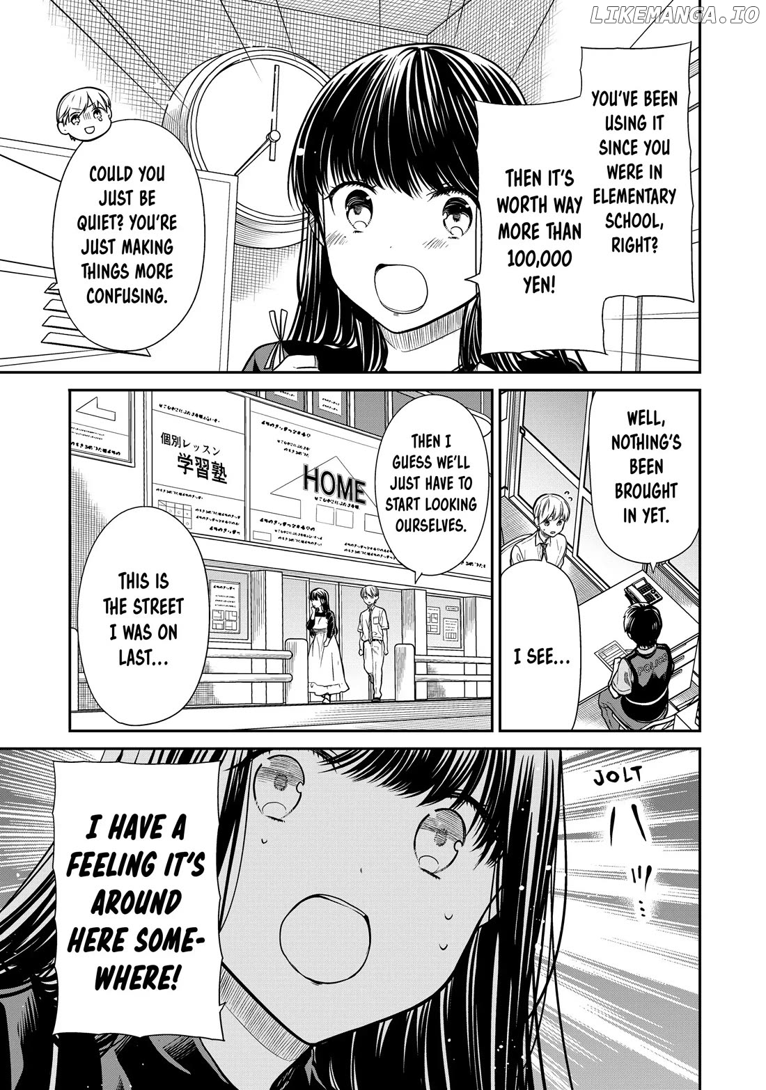 The Story of an Onee-San Who Wants to Keep a High School Boy chapter 291 - page 3