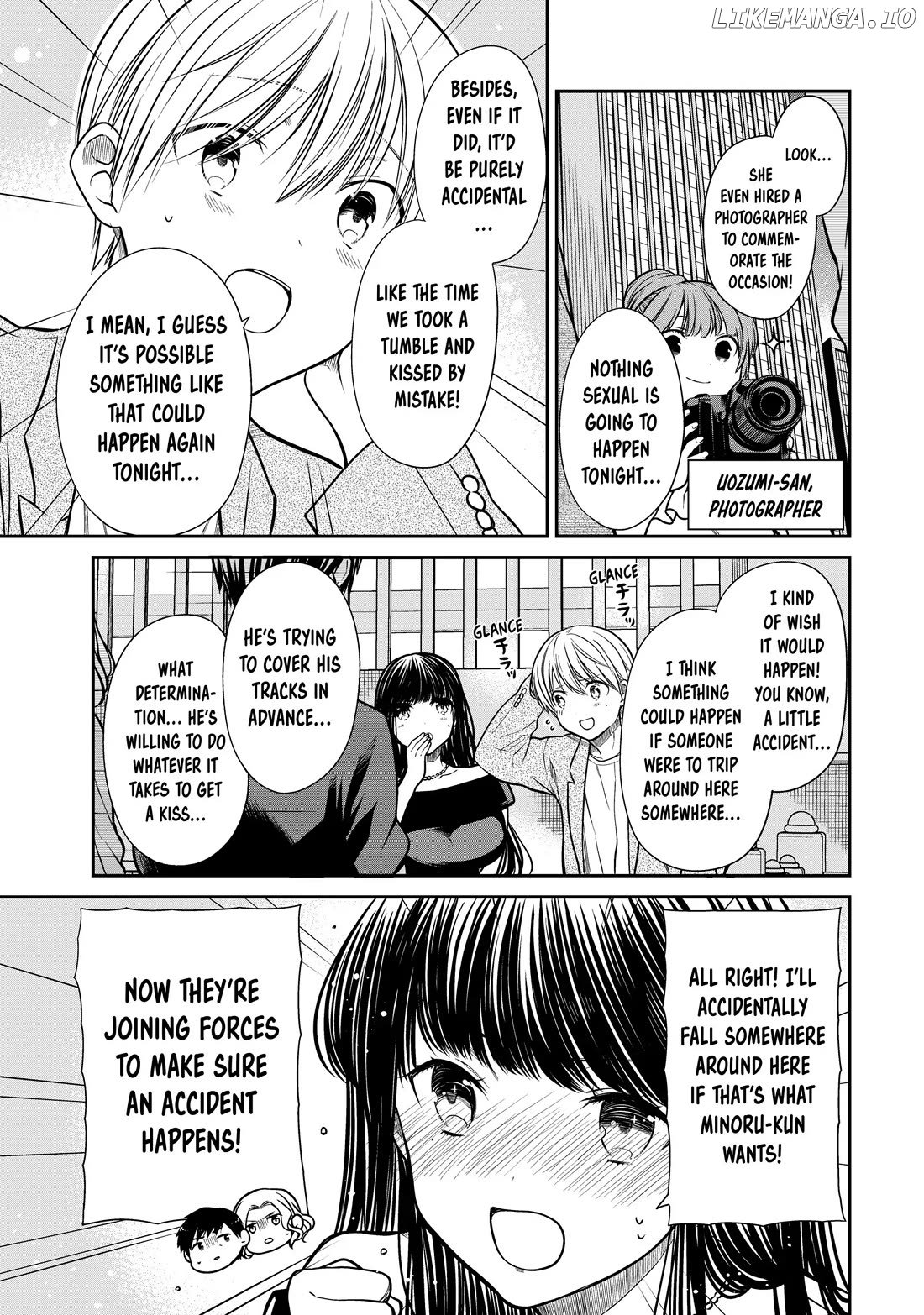 The Story of an Onee-San Who Wants to Keep a High School Boy chapter 309 - page 3