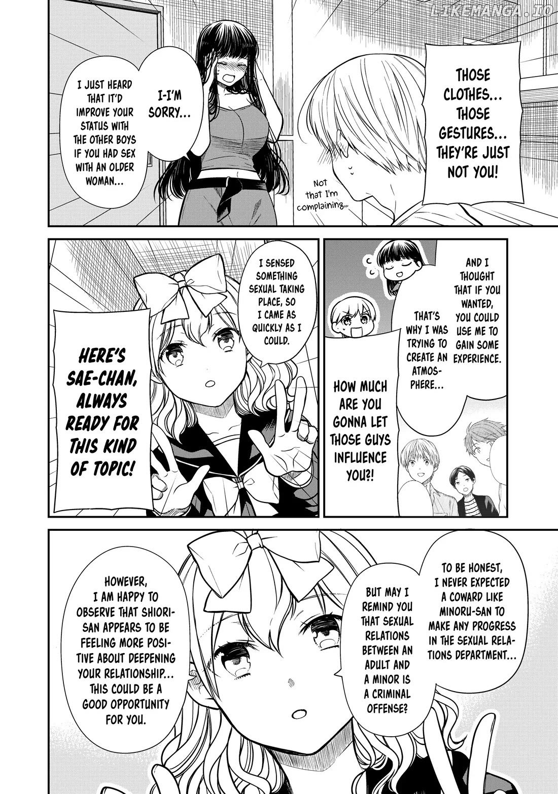 The Story of an Onee-San Who Wants to Keep a High School Boy chapter 301 - page 2