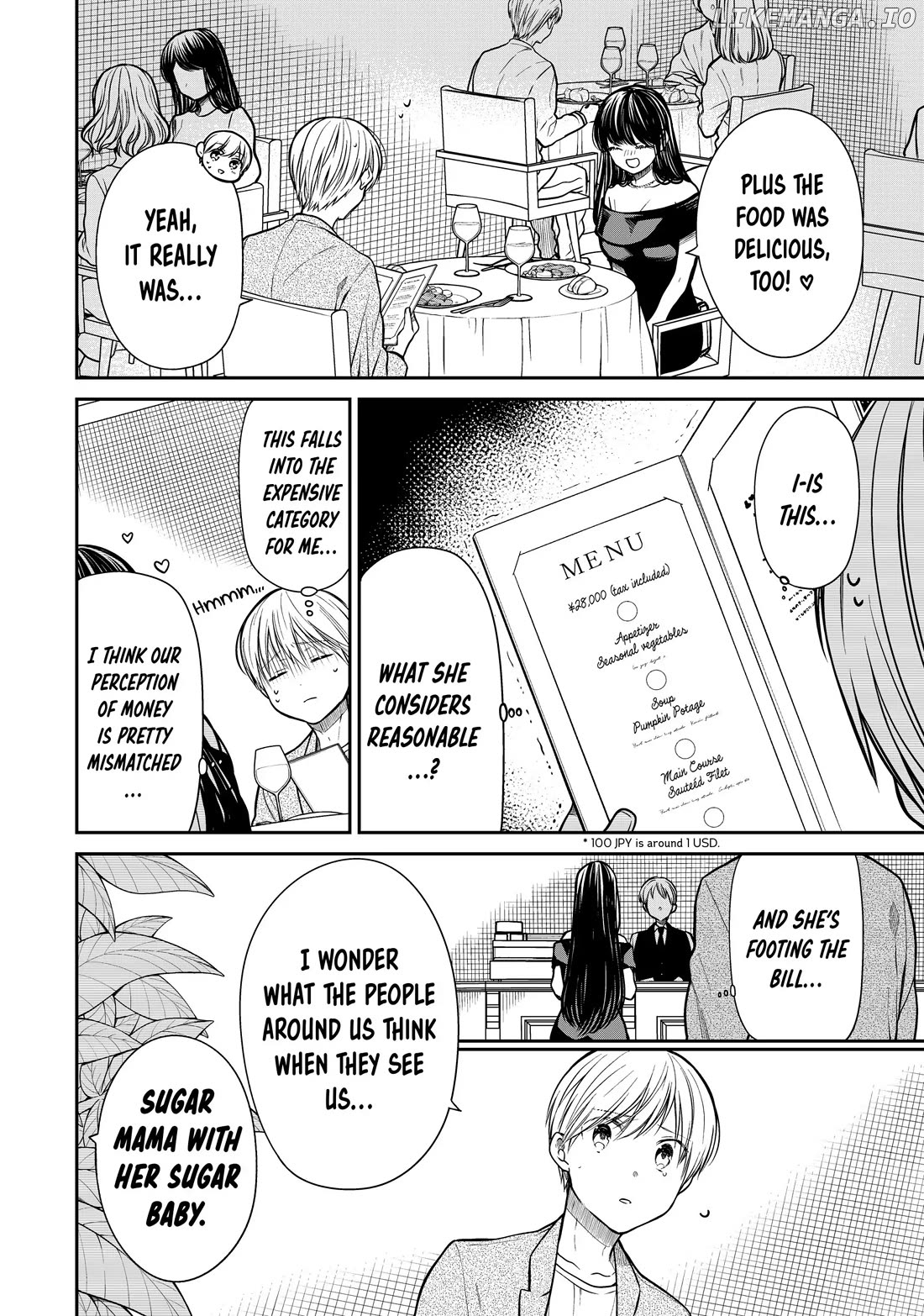 The Story of an Onee-San Who Wants to Keep a High School Boy chapter 308 - page 2