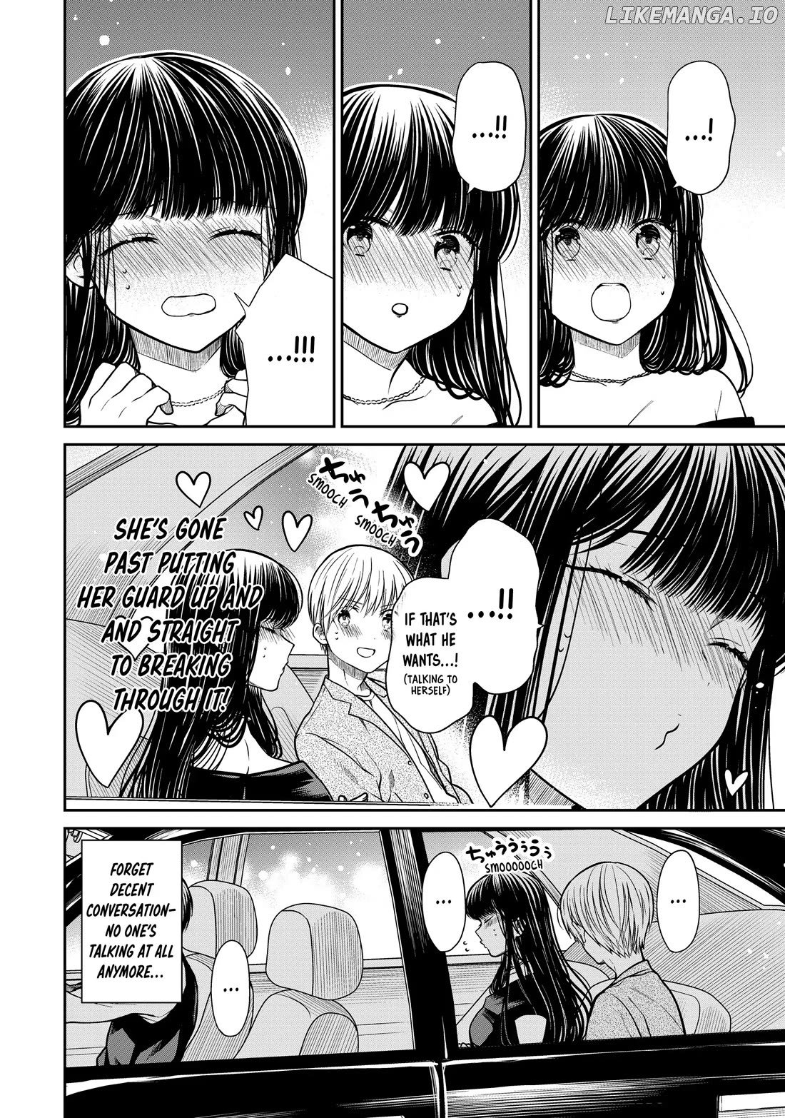 The Story of an Onee-San Who Wants to Keep a High School Boy chapter 307 - page 4