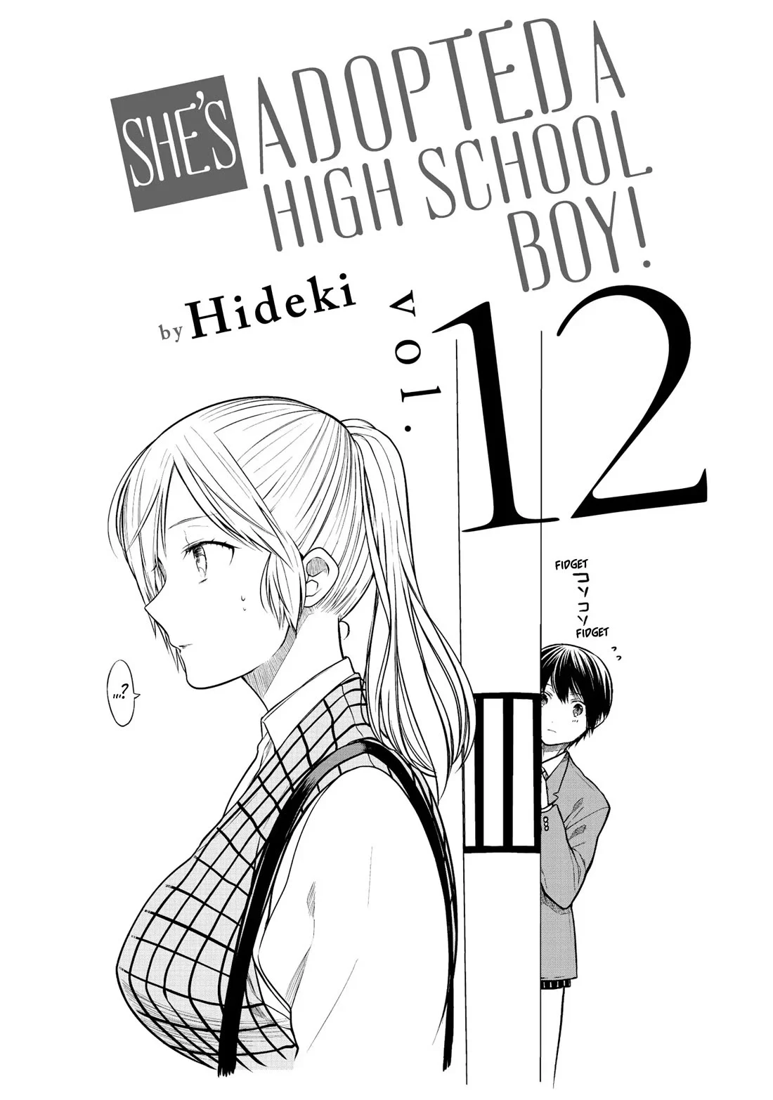 The Story of an Onee-San Who Wants to Keep a High School Boy chapter 303 - page 2