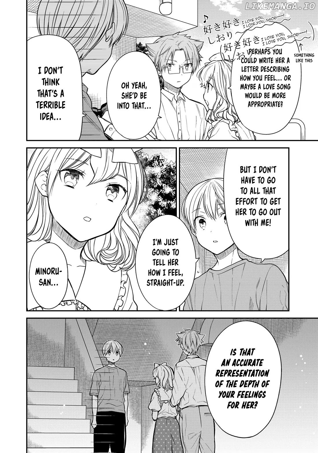 The Story of an Onee-San Who Wants to Keep a High School Boy chapter 302 - page 4