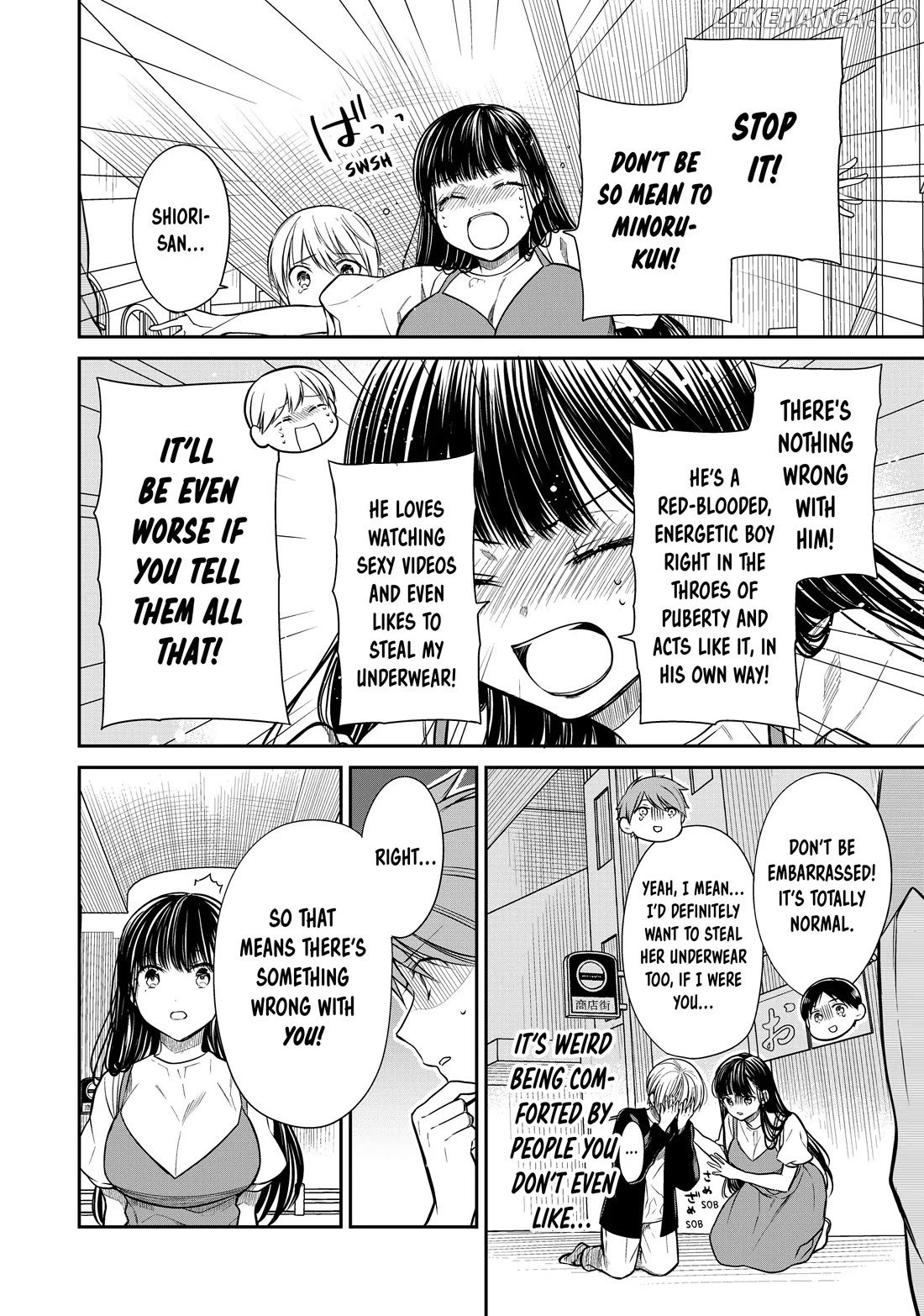 The Story of an Onee-San Who Wants to Keep a High School Boy chapter 300 - page 2