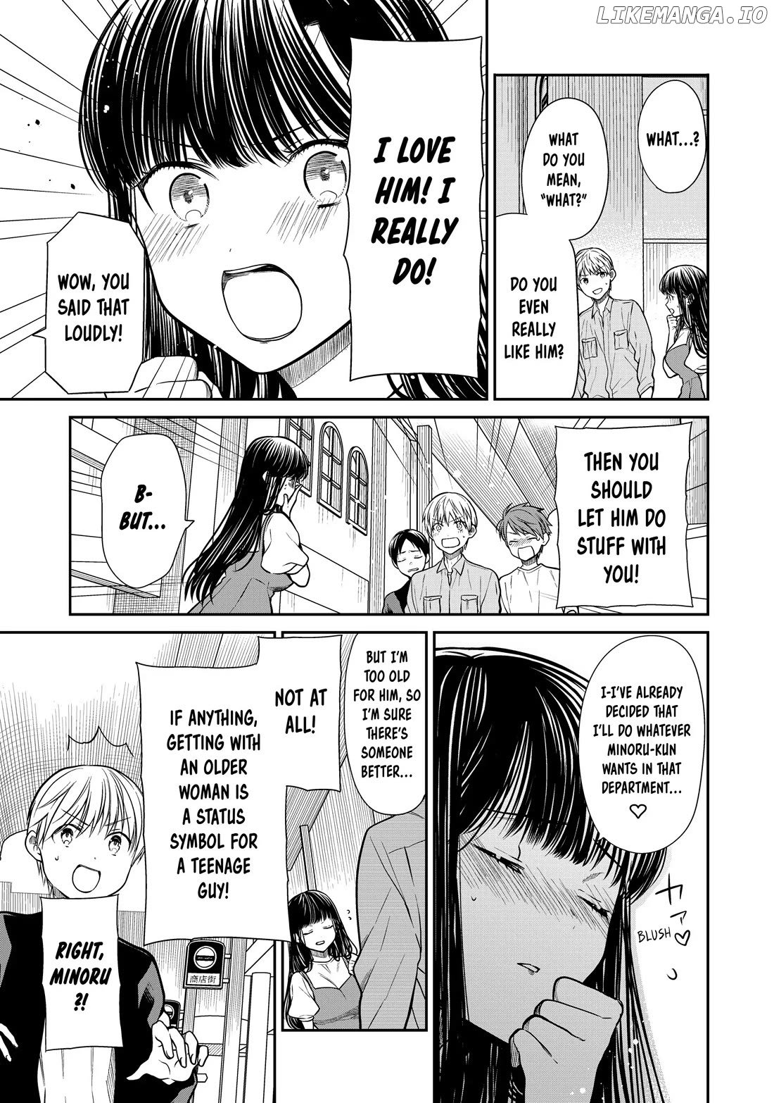 The Story of an Onee-San Who Wants to Keep a High School Boy chapter 300 - page 3