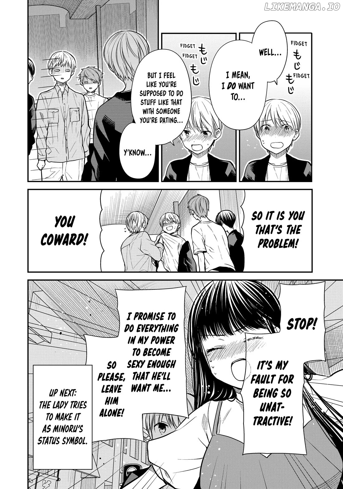 The Story of an Onee-San Who Wants to Keep a High School Boy chapter 300 - page 4