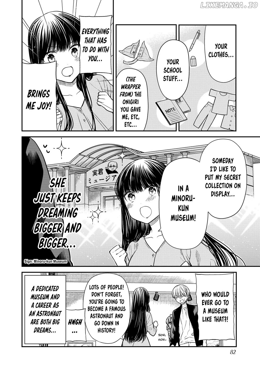 The Story of an Onee-San Who Wants to Keep a High School Boy chapter 292 - page 4