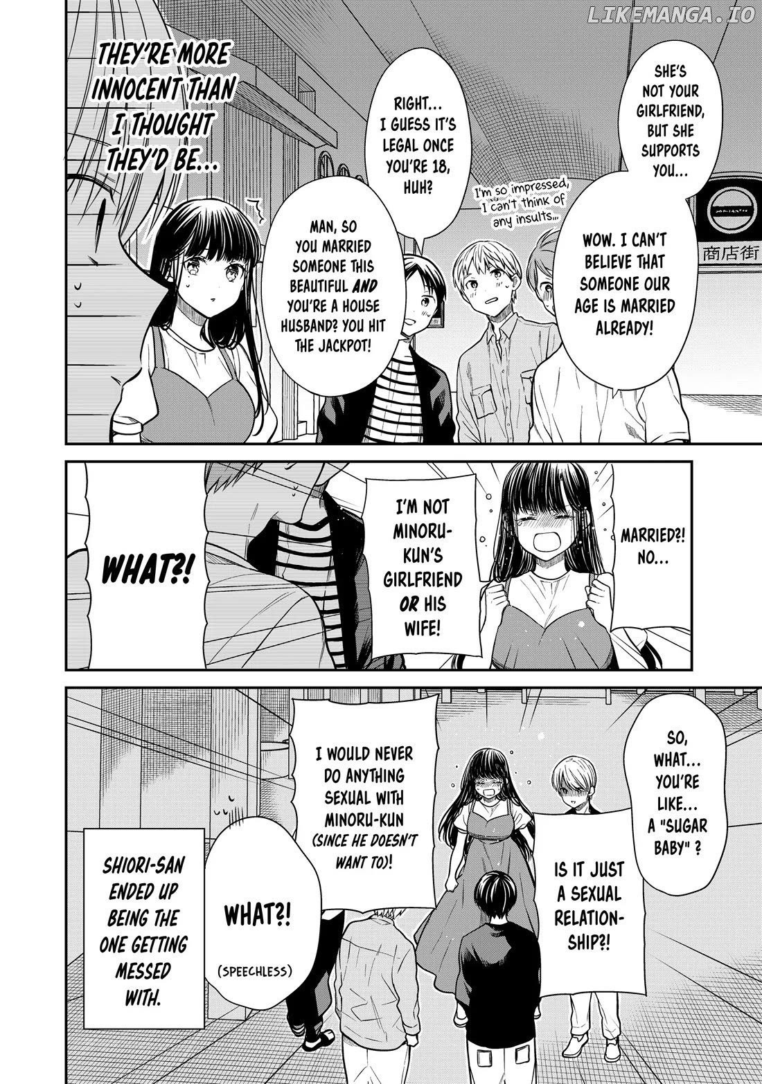 The Story of an Onee-San Who Wants to Keep a High School Boy chapter 299 - page 4