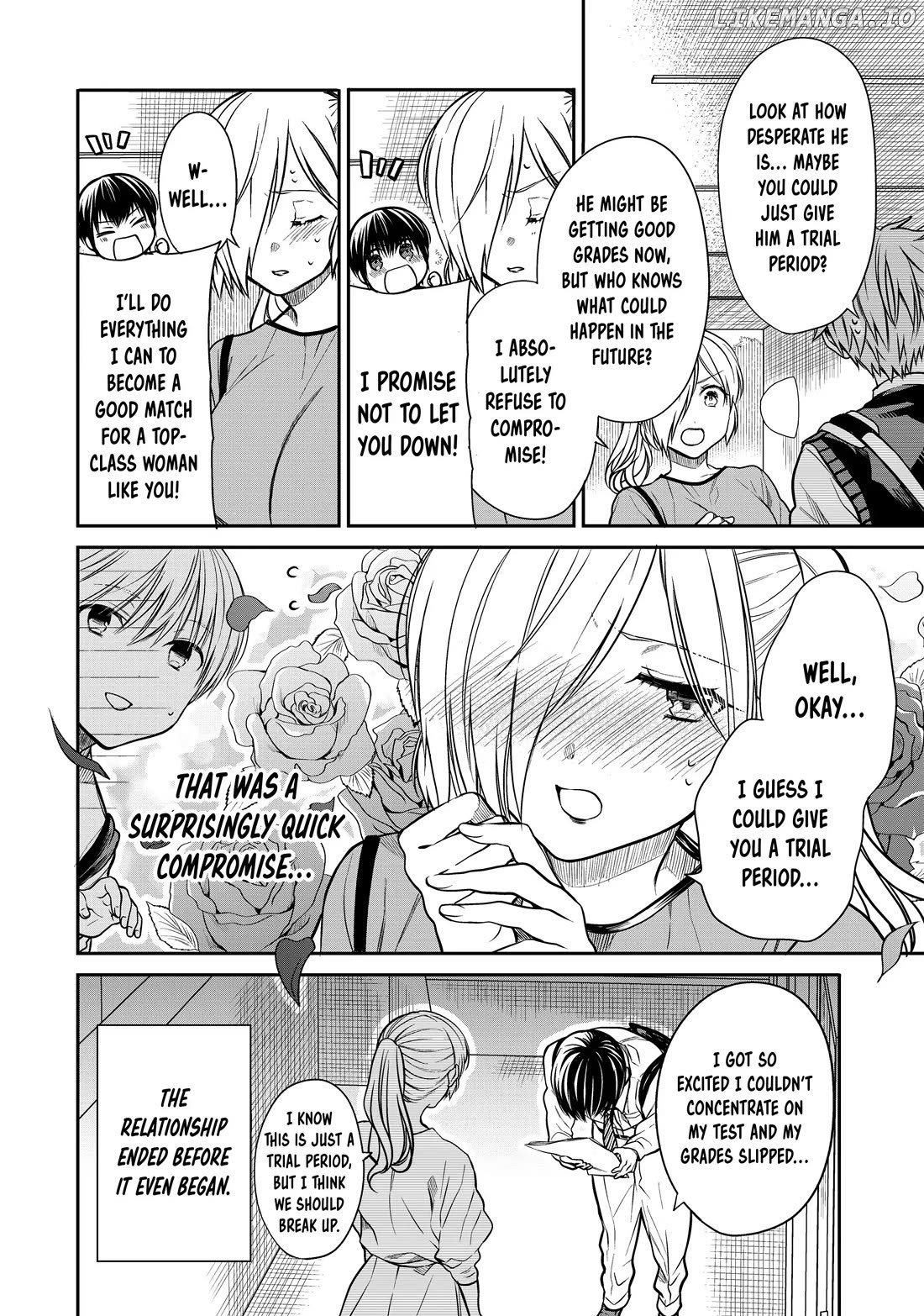 The Story of an Onee-San Who Wants to Keep a High School Boy chapter 298 - page 4