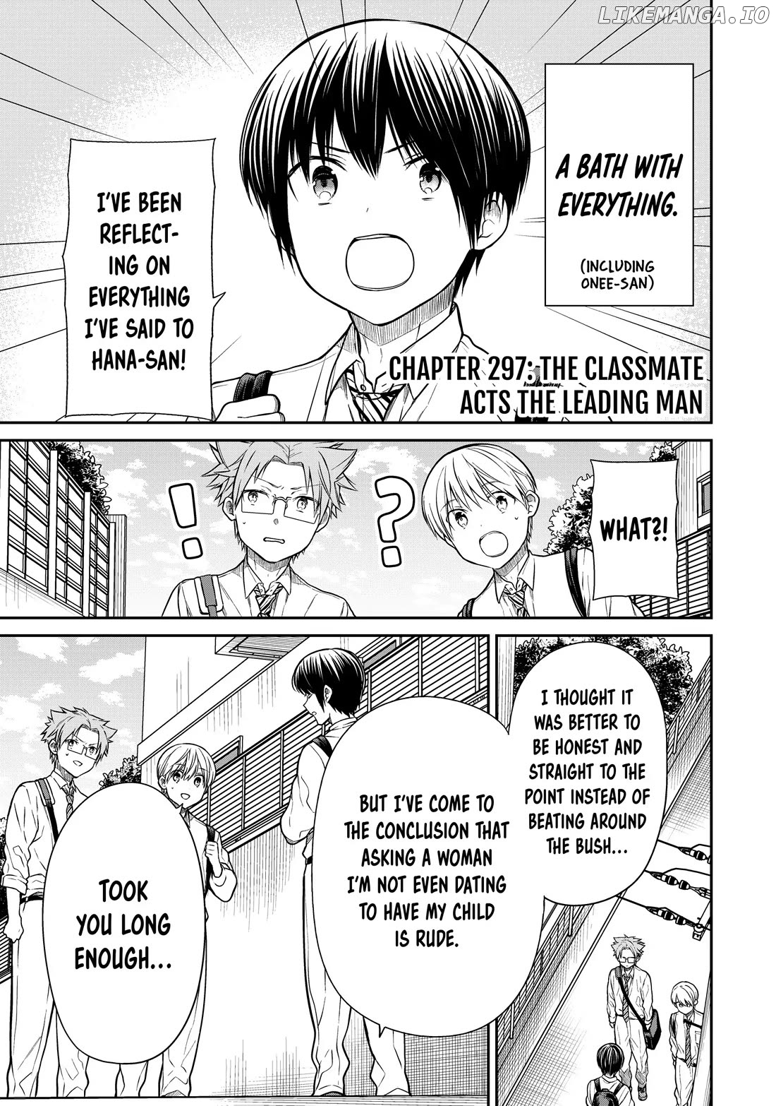 The Story of an Onee-San Who Wants to Keep a High School Boy chapter 297 - page 1