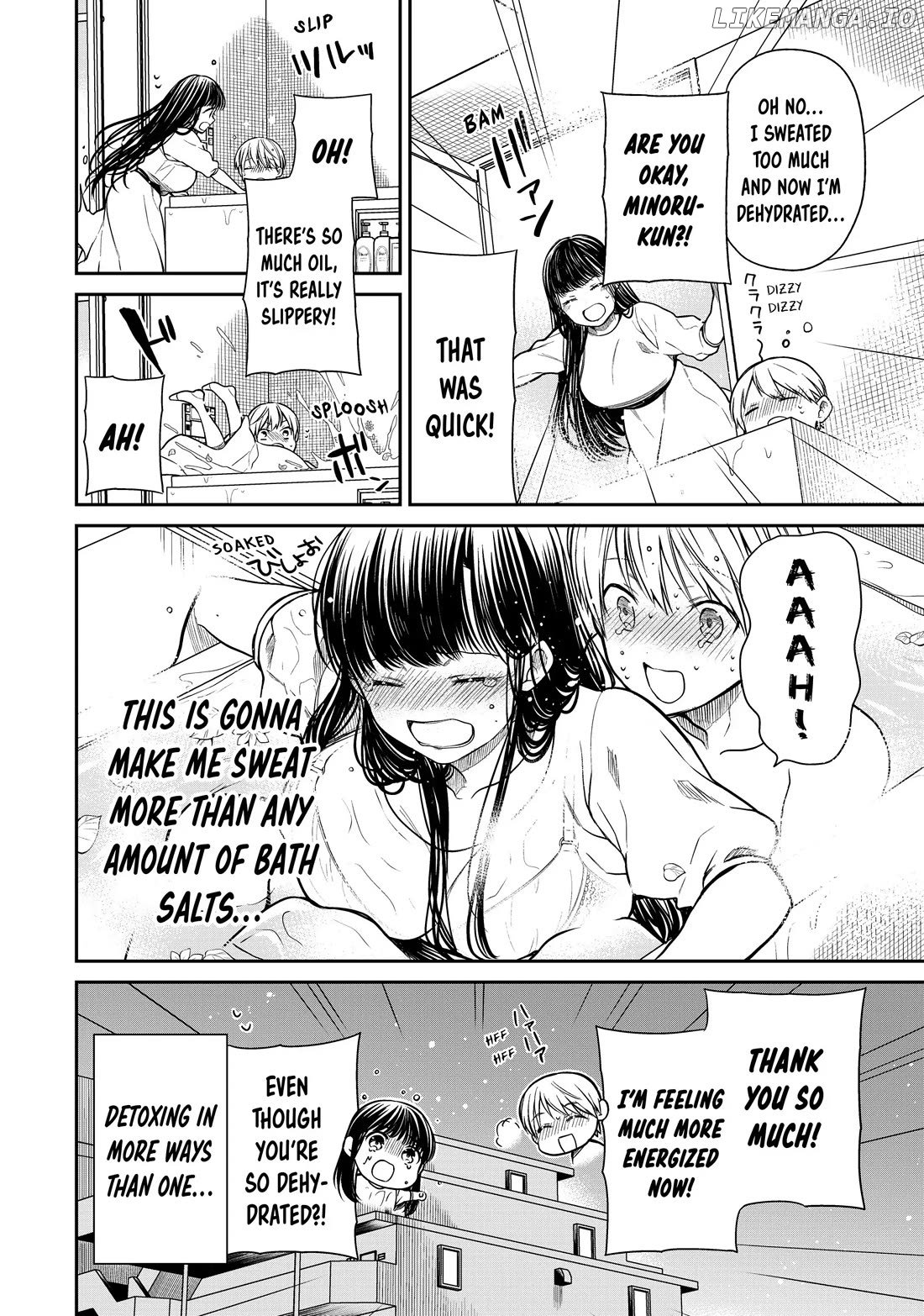 The Story of an Onee-San Who Wants to Keep a High School Boy chapter 296 - page 4