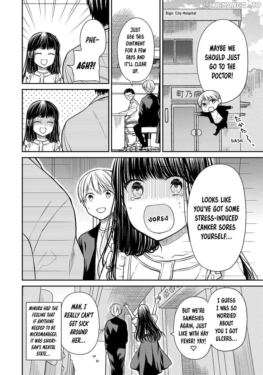 The Story of an Onee-San Who Wants to Keep a High School Boy chapter 295 - page 4