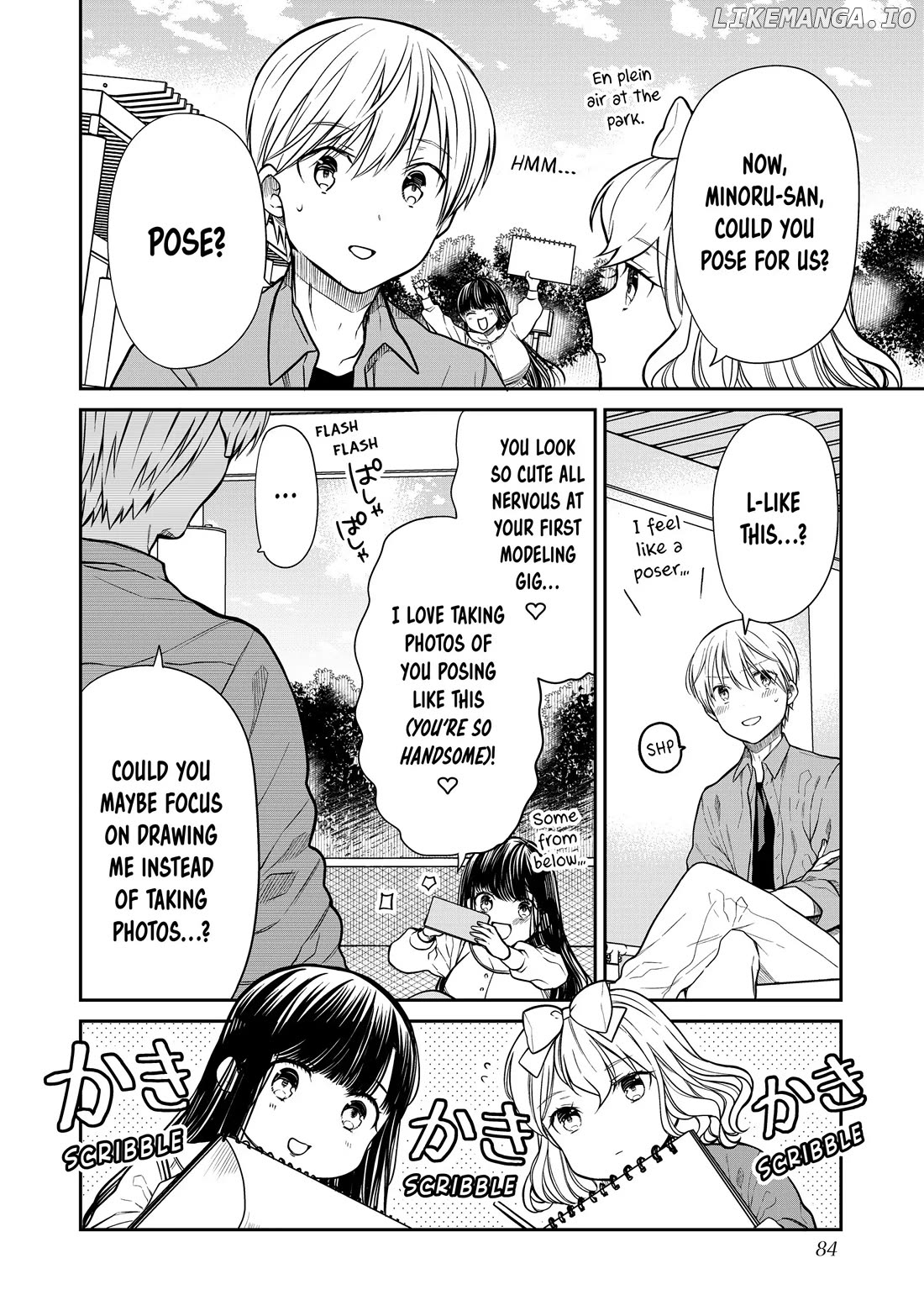 The Story of an Onee-San Who Wants to Keep a High School Boy chapter 293 - page 2