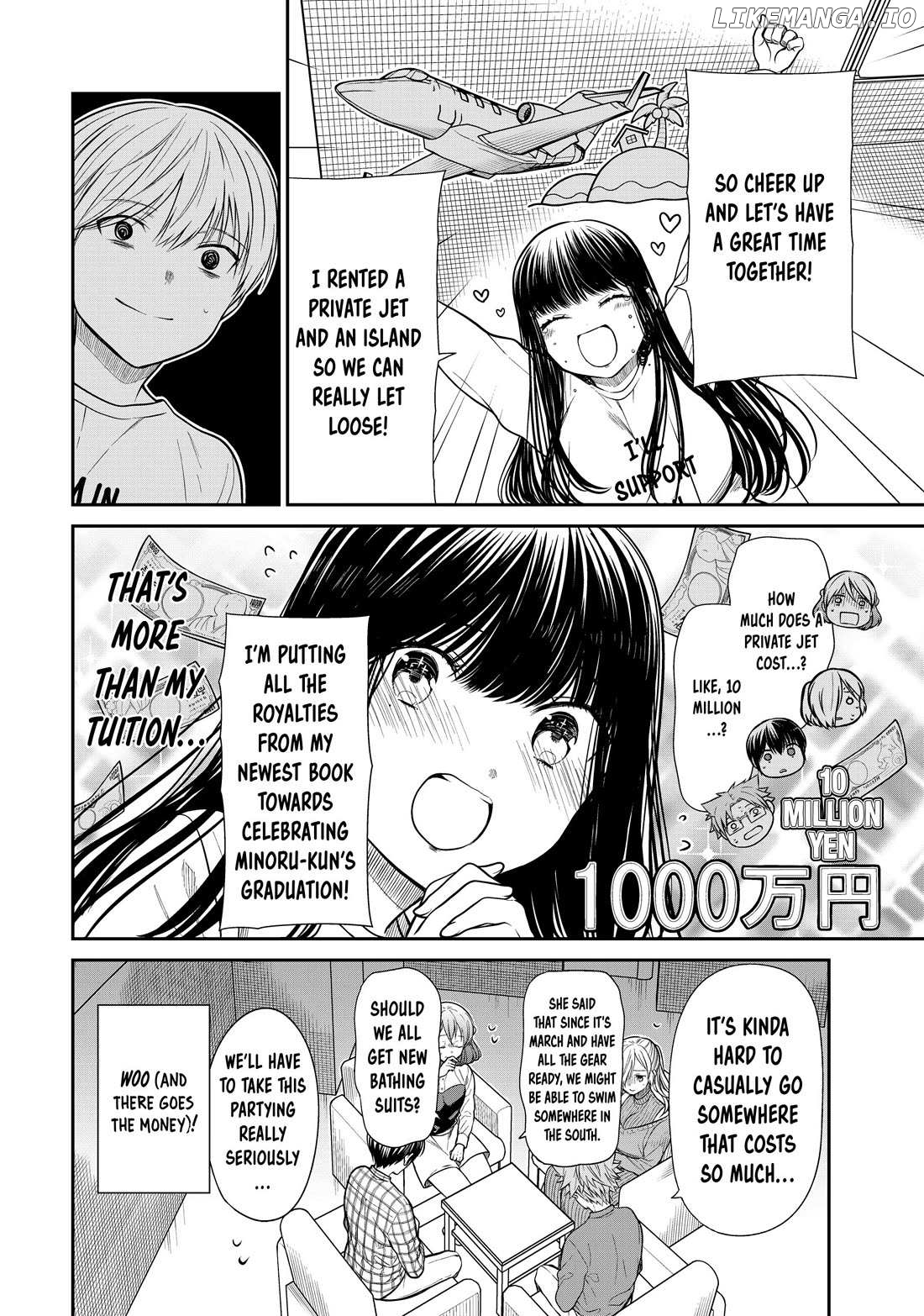 The Story of an Onee-San Who Wants to Keep a High School Boy Chapter 351 - page 4