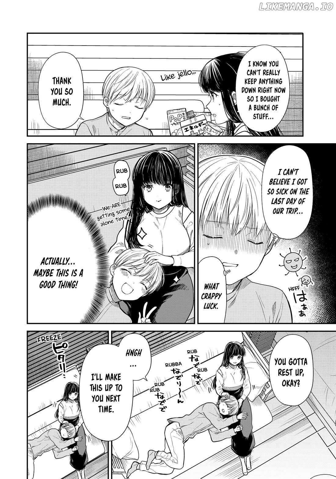 The Story of an Onee-San Who Wants to Keep a High School Boy Chapter 357 - page 2