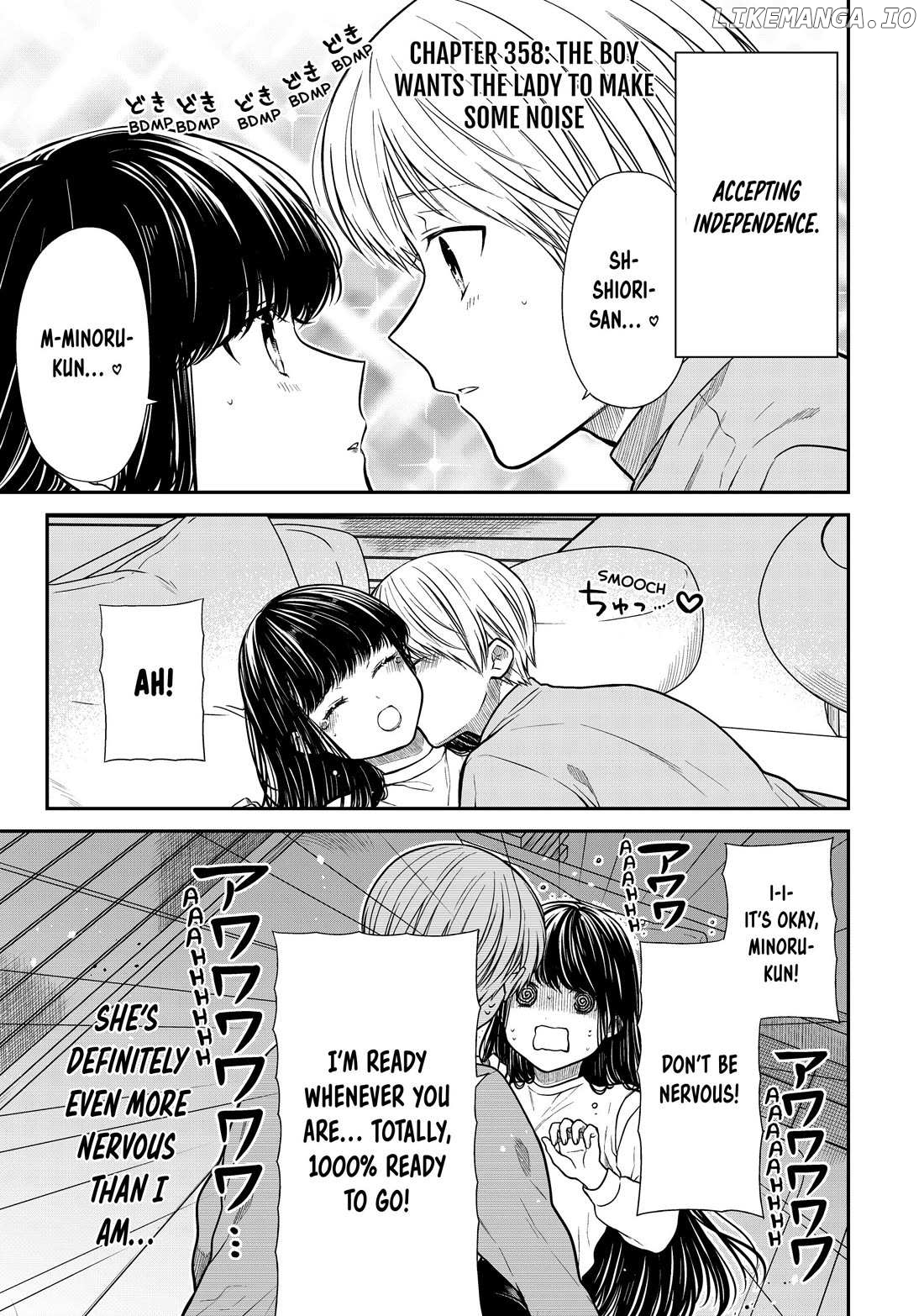 The Story of an Onee-San Who Wants to Keep a High School Boy Chapter 358 - page 1