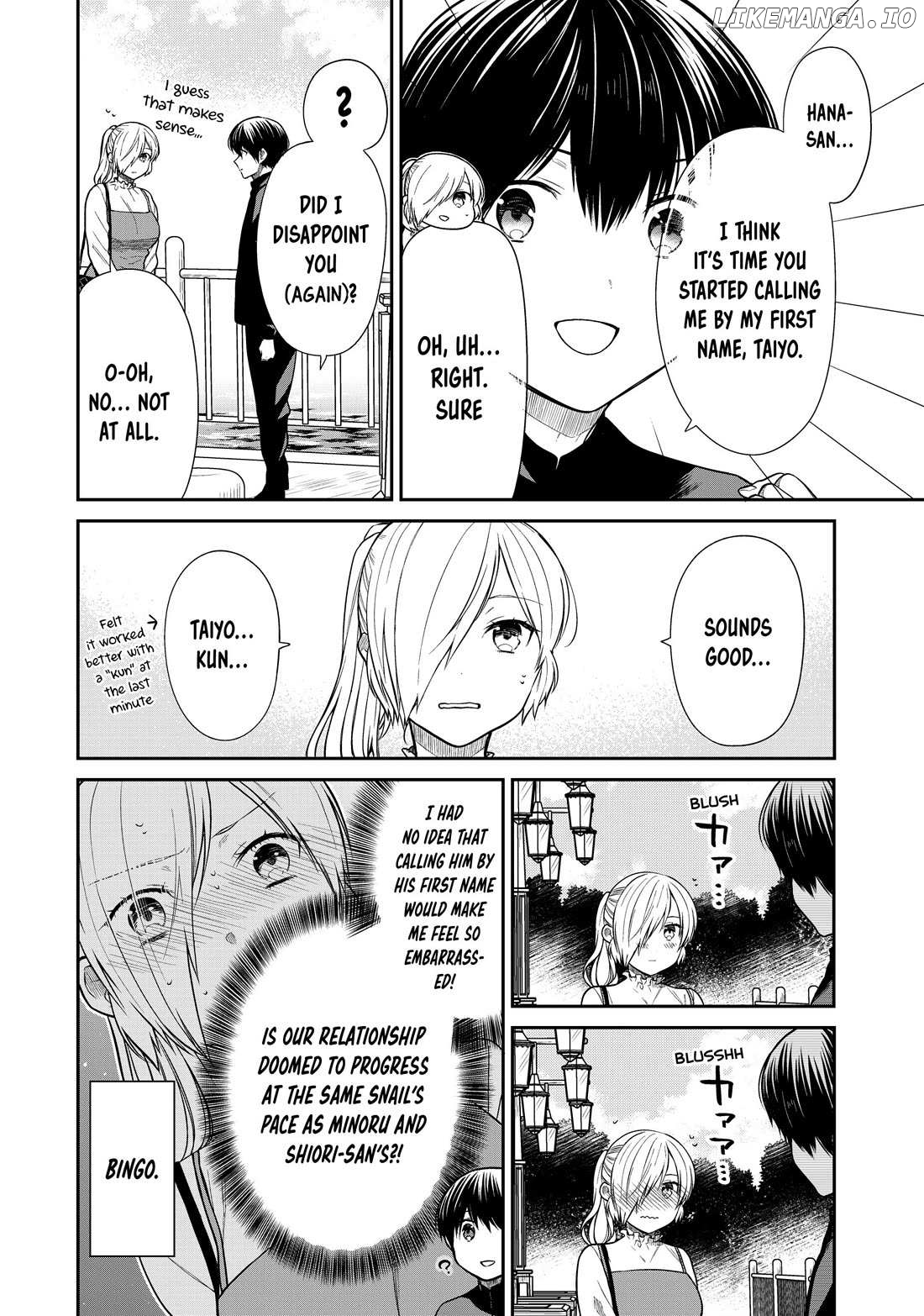 The Story of an Onee-San Who Wants to Keep a High School Boy Chapter 362 - page 12