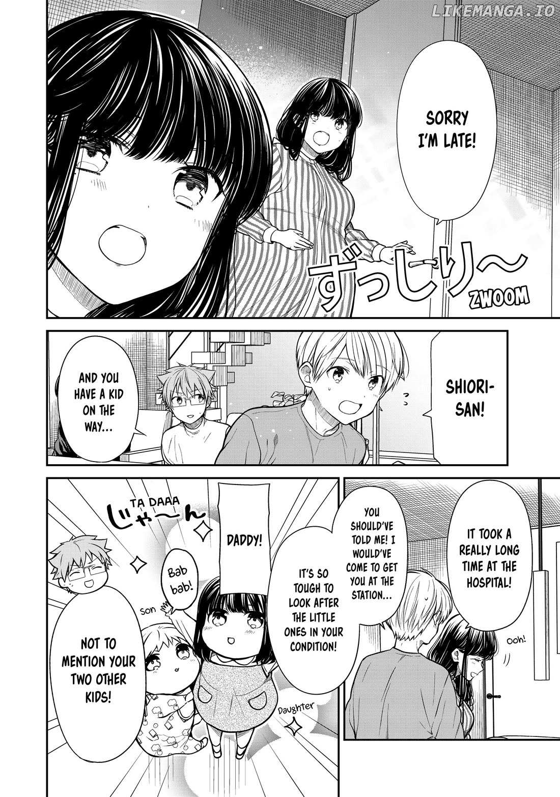 The Story of an Onee-San Who Wants to Keep a High School Boy Chapter 362 - page 2