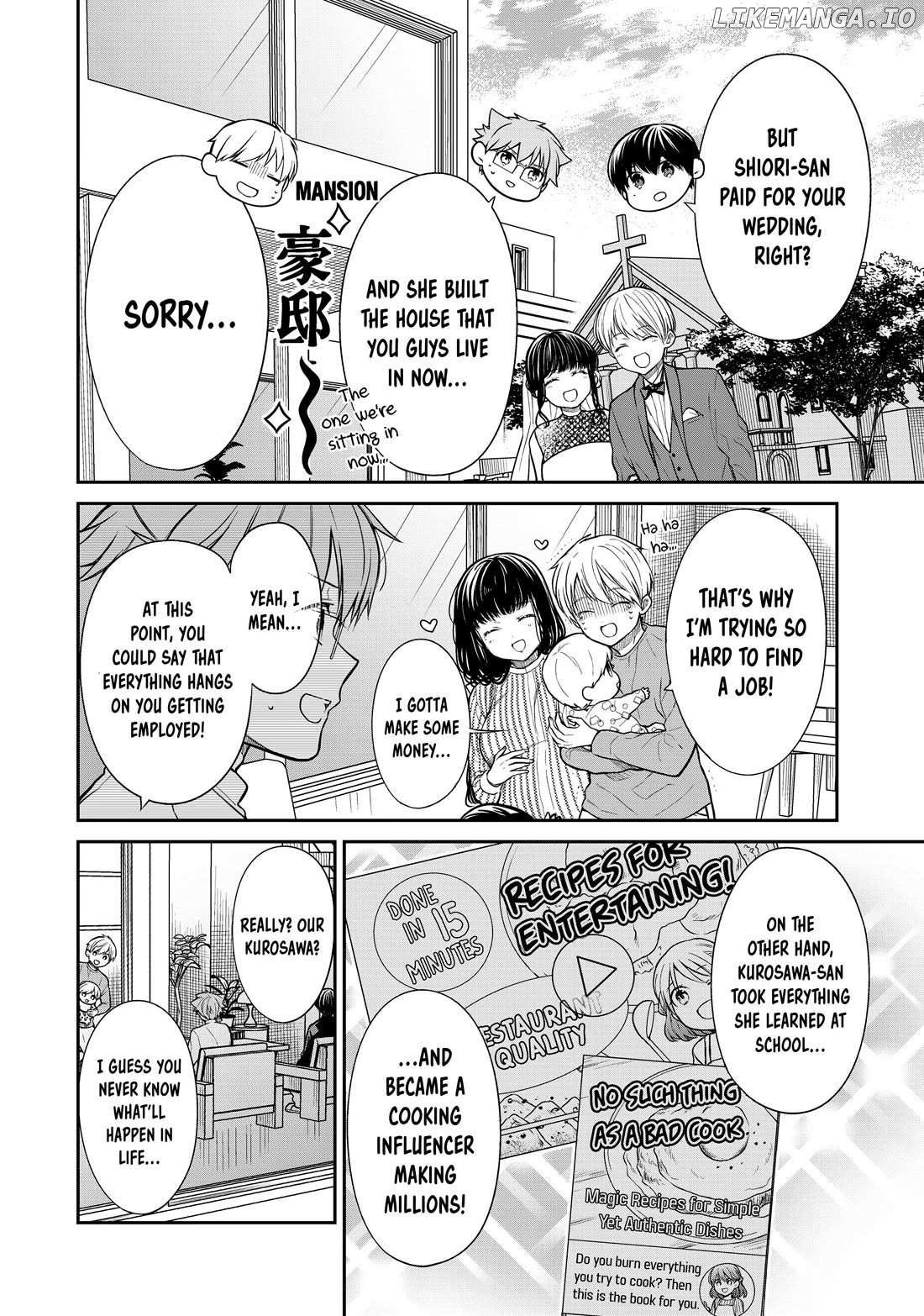 The Story of an Onee-San Who Wants to Keep a High School Boy Chapter 362 - page 4