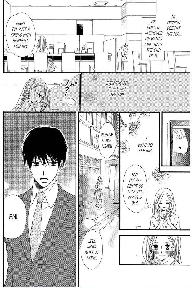 Sefure no Shoudou... Hashitanakute, Iyarashii Chapter 6 - page 4