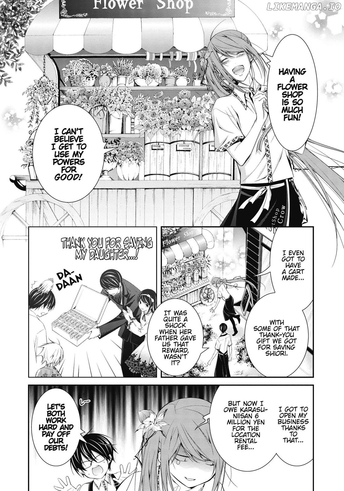 Youkai Nii-san Chapter 25 - page 20