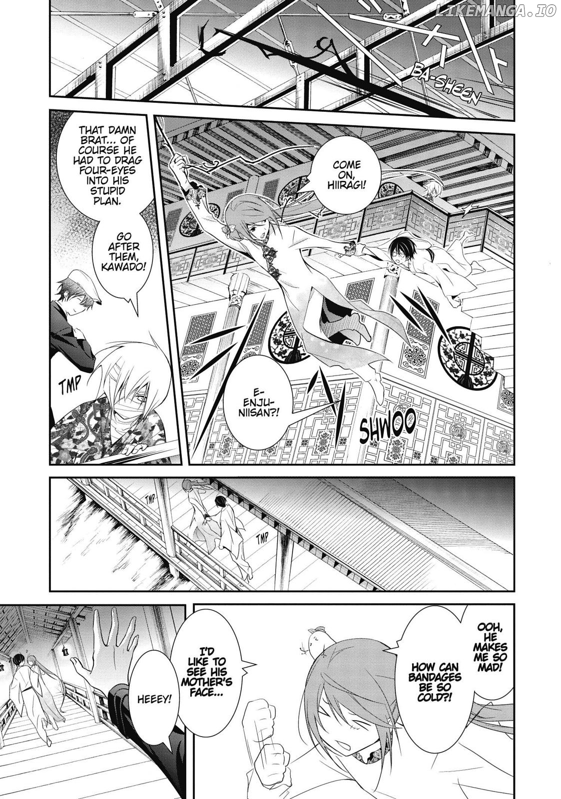 Youkai Nii-san Chapter 20 - page 9