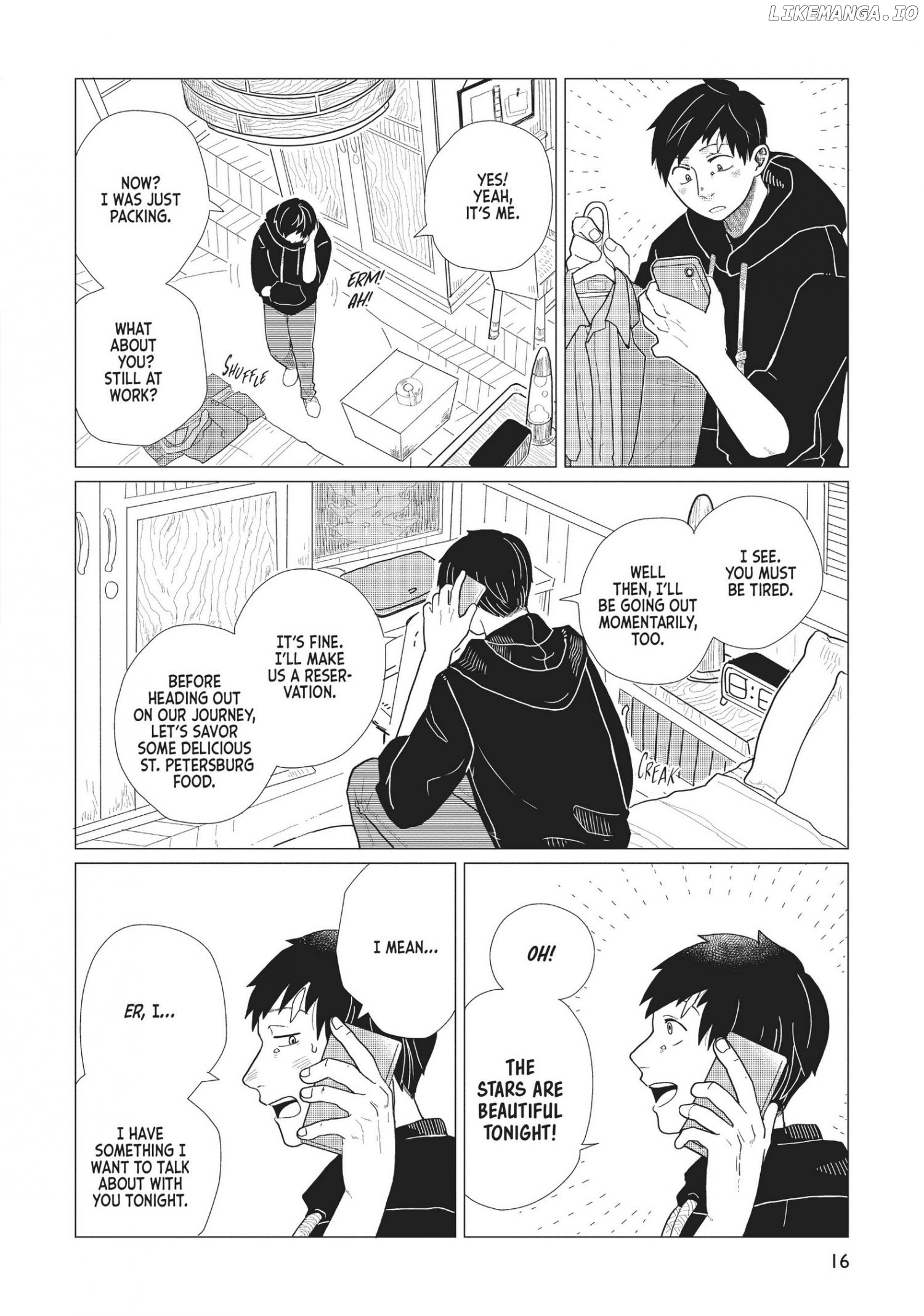 Hate no Shoutsuushin Chapter 1 - page 17