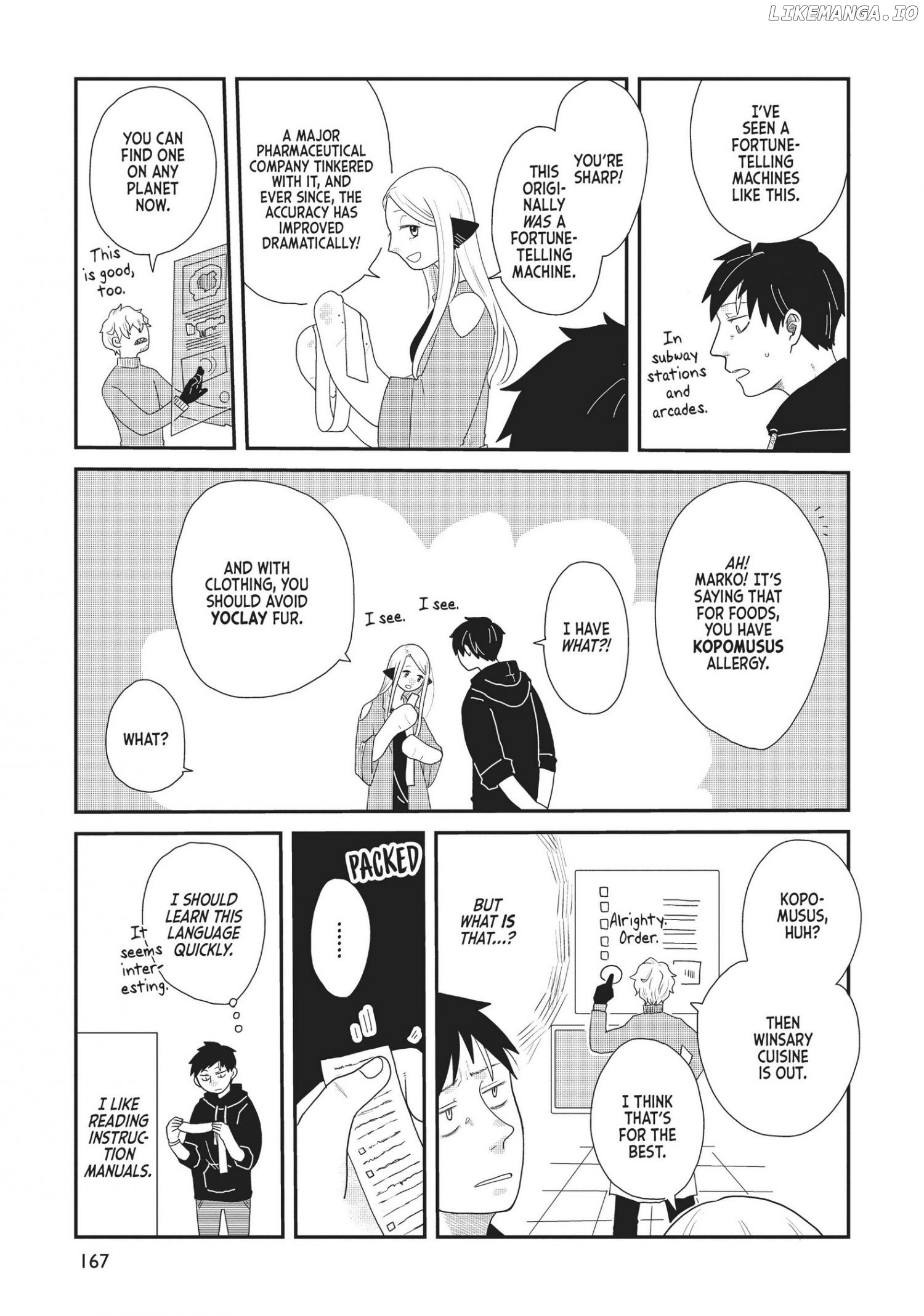 Hate no Shoutsuushin Chapter 8.5 - page 11