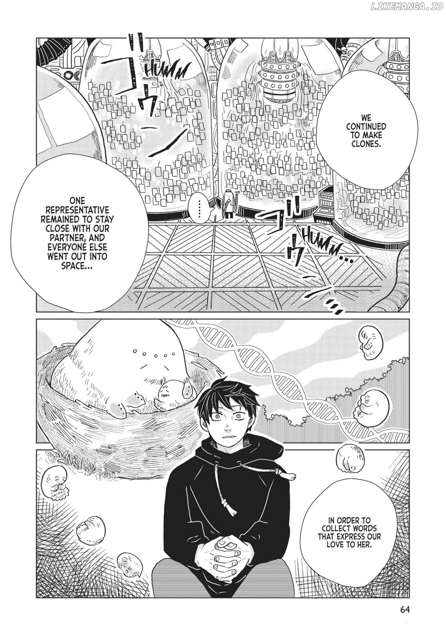 Hate no Shoutsuushin Chapter 4 - page 4