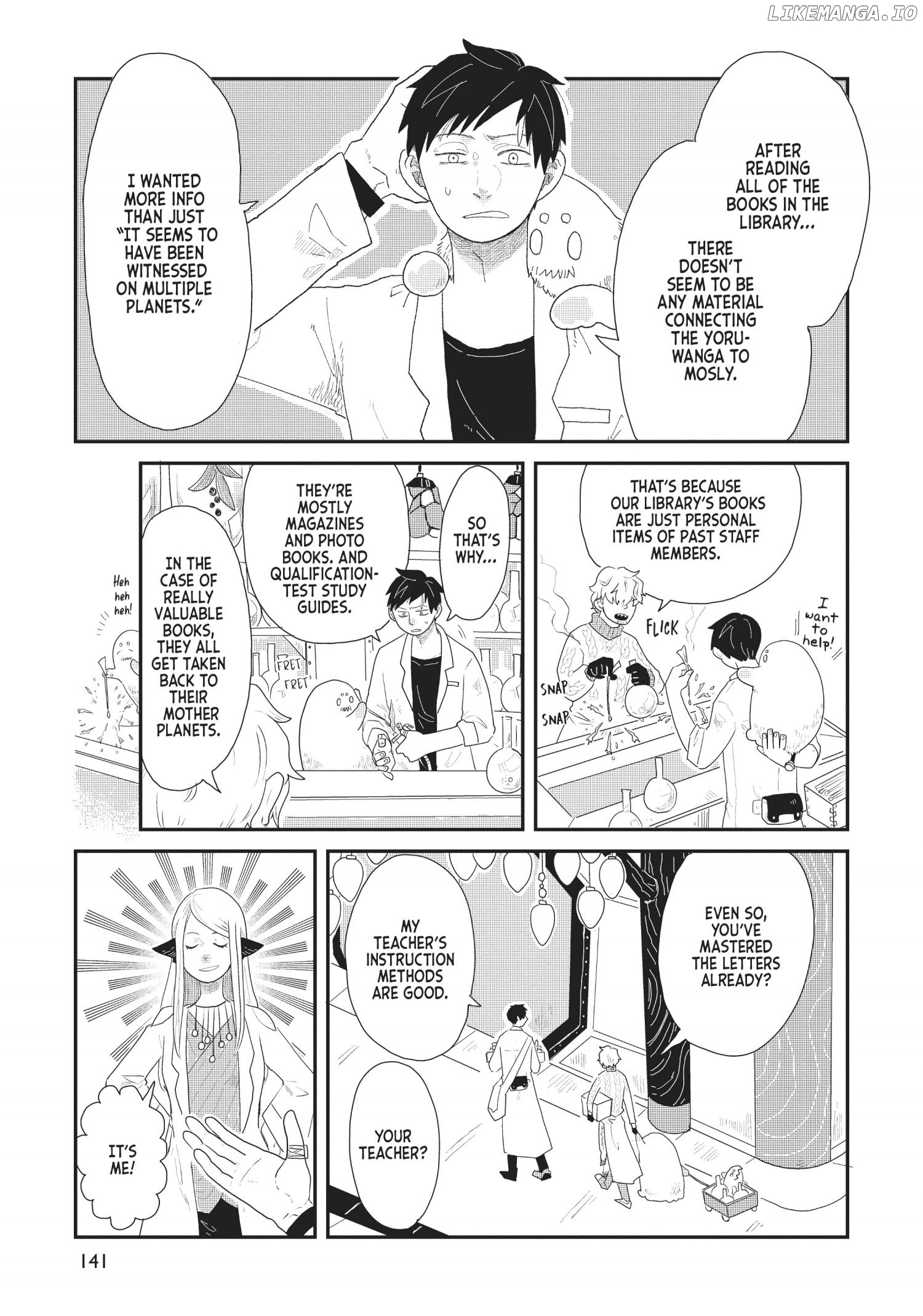 Hate no Shoutsuushin Chapter 16 - page 3