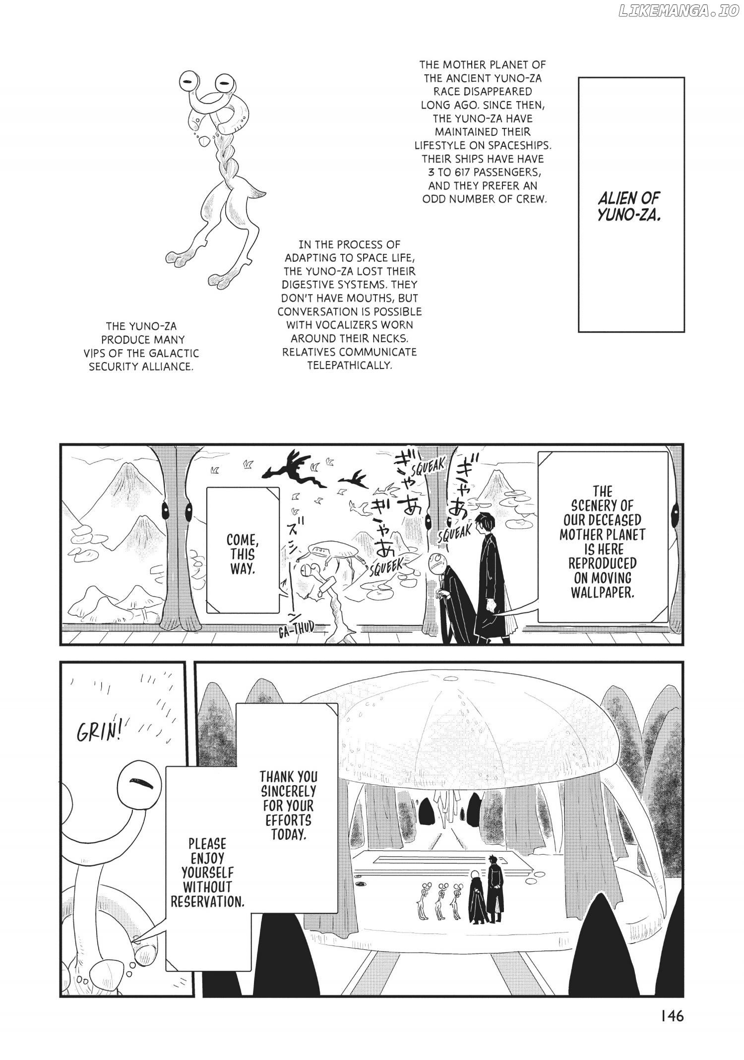 Hate no Shoutsuushin Chapter 16 - page 8